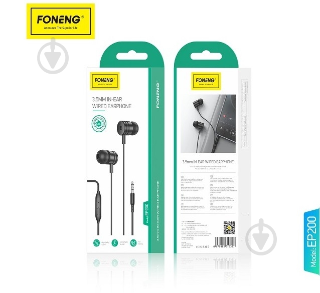 Гарнитура Foneng EP200 black (EP200-E-R) - фото 2 Гарнитура Foneng EP200 black (EP200-E-R) - фото 2