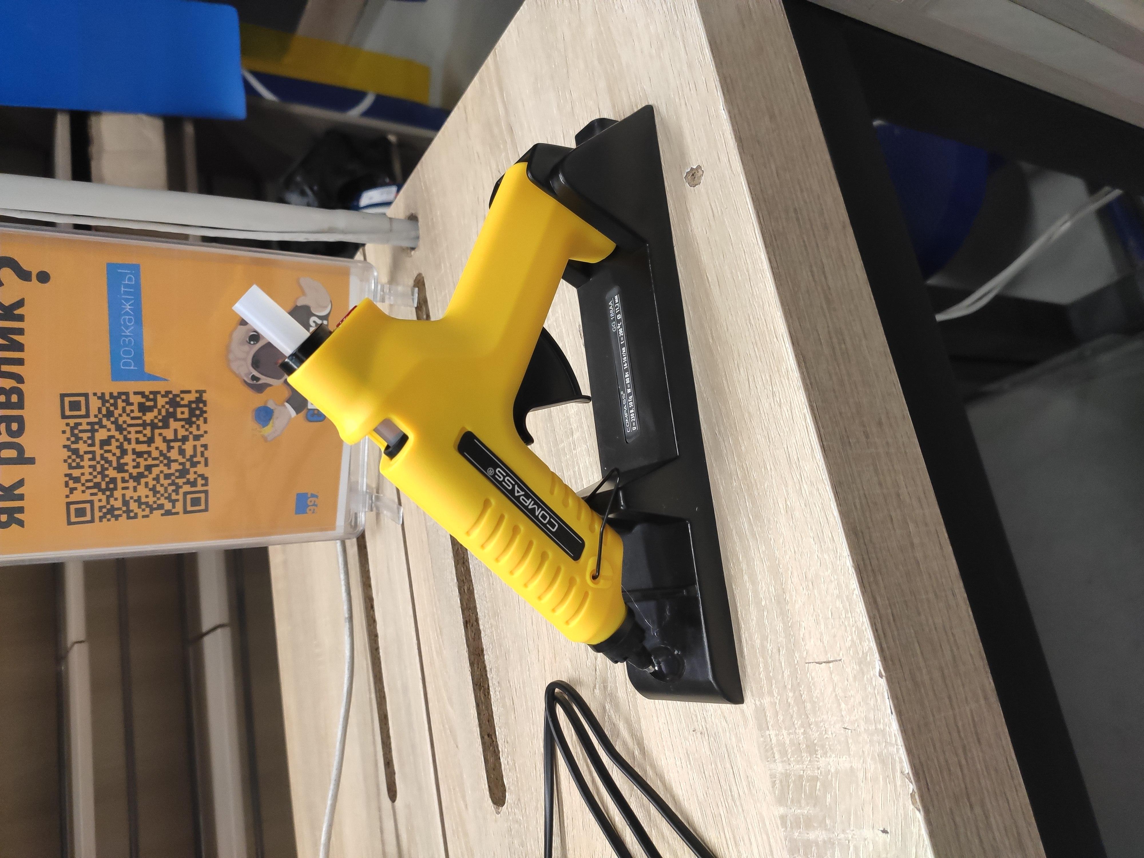 Пистолет клеевой Compass GG188AA 20128016 в реальных условиях использования от покупателя Олексій.