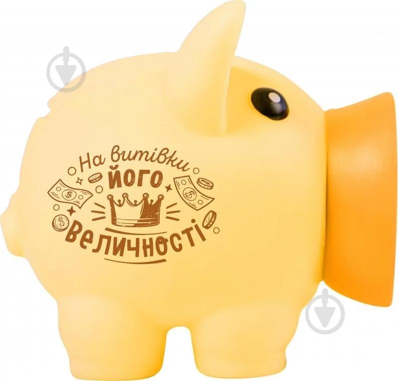 Копилка Свинка, цвет в ассортмента в реальных условиях использования от пользователя Віта.