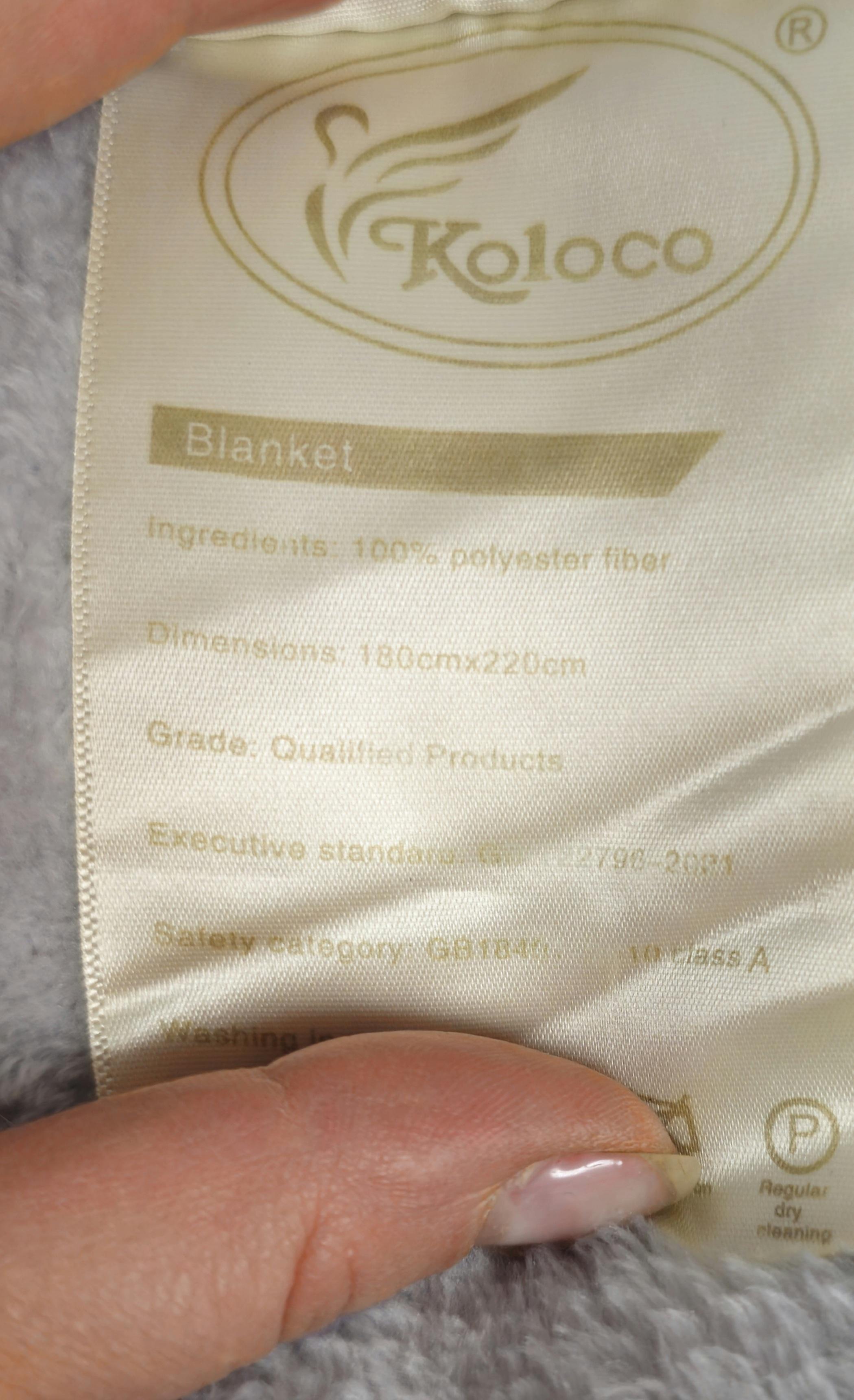 Плед велюровая классика двуспальная 180х200 см Светло-серый (87267) в реальных условиях использования от покупателя Екатерина Вдовина.