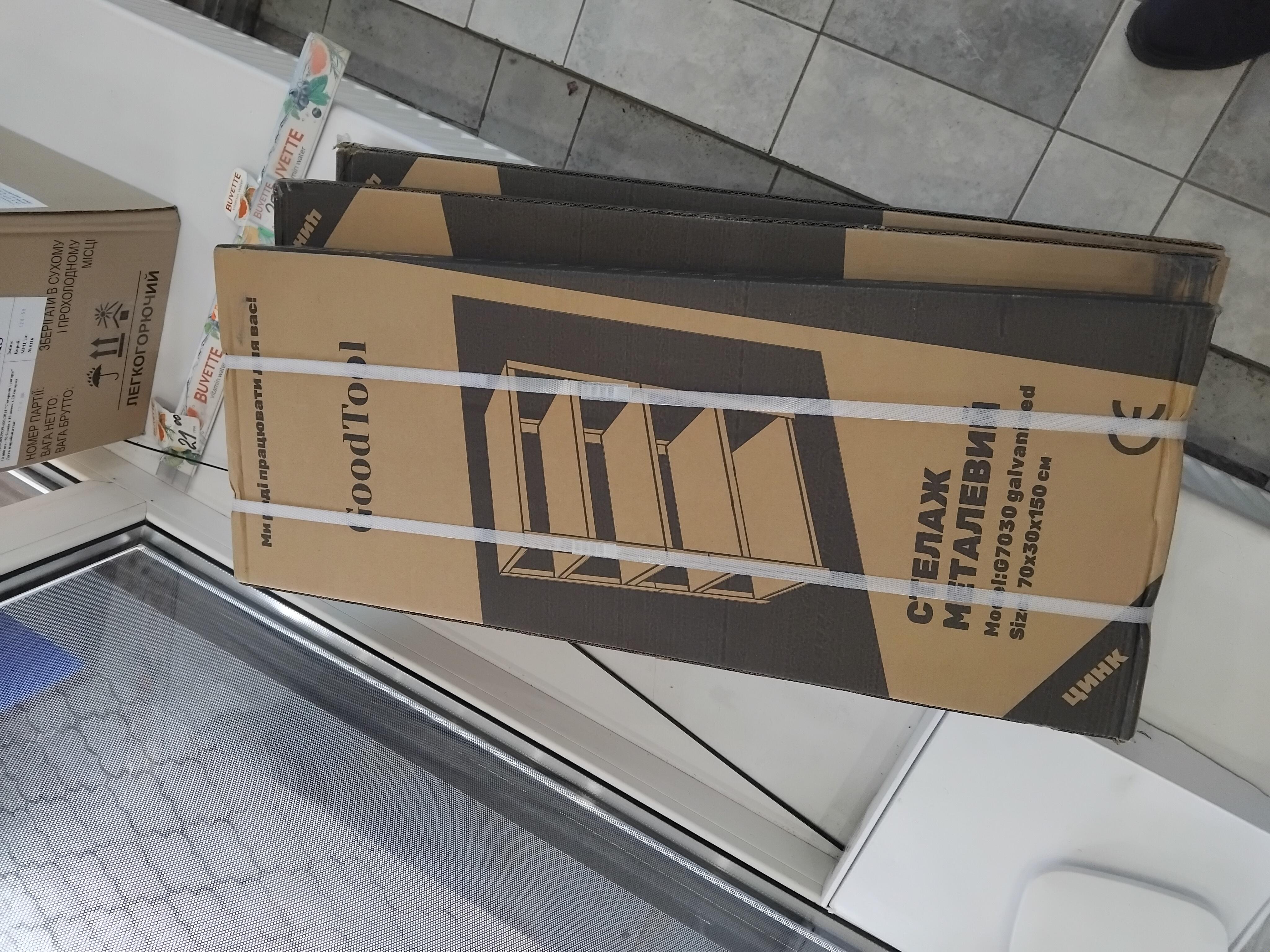 Стеллаж металлический Siker GoodTool G7030 5 полок 150х70х30 см (3433) в реальных условиях использования от покупателя Максим.