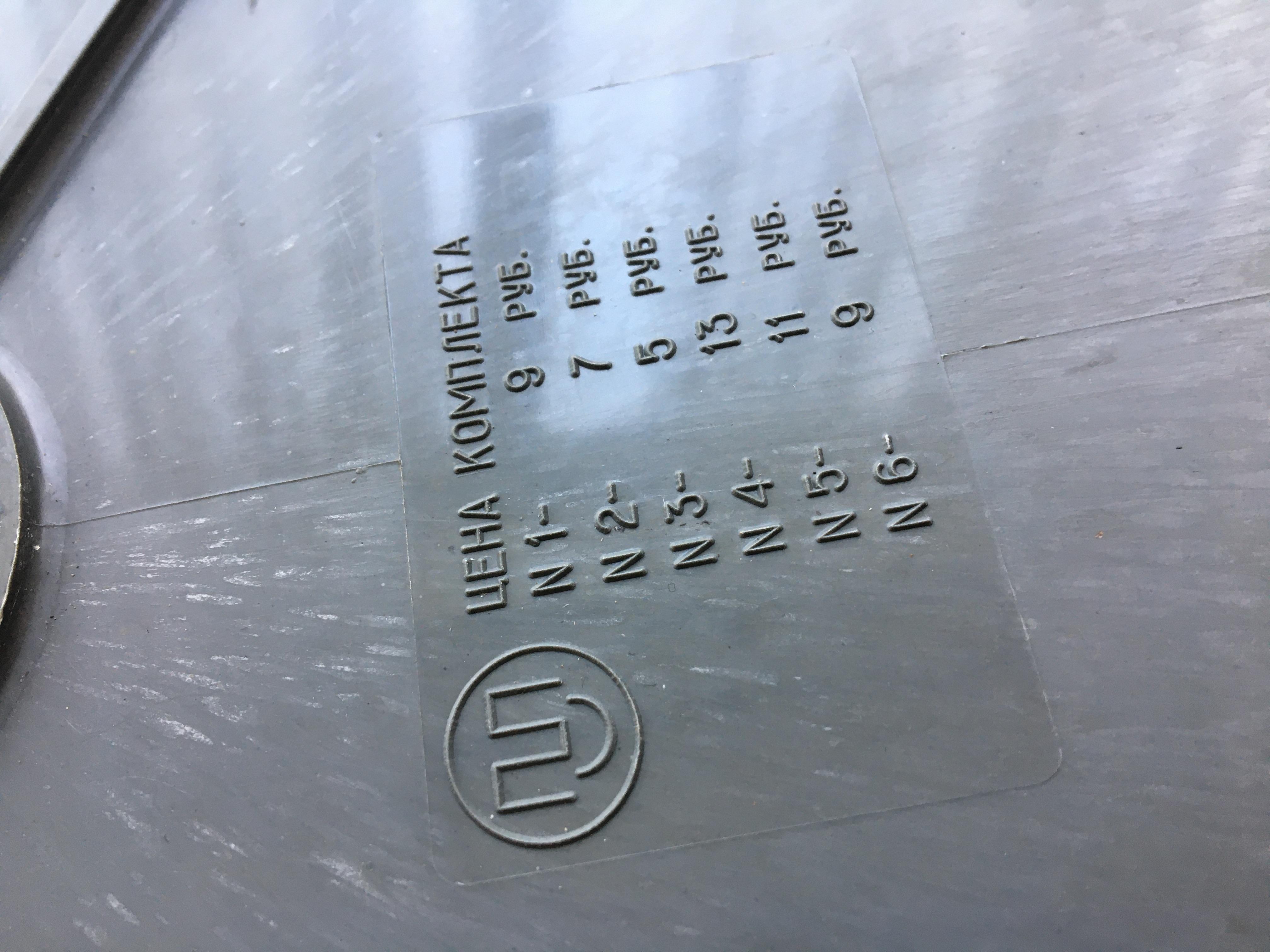 Набір для розсади з горщики піддоном 26 шт. у реальних умовах використання від покупця Оля.