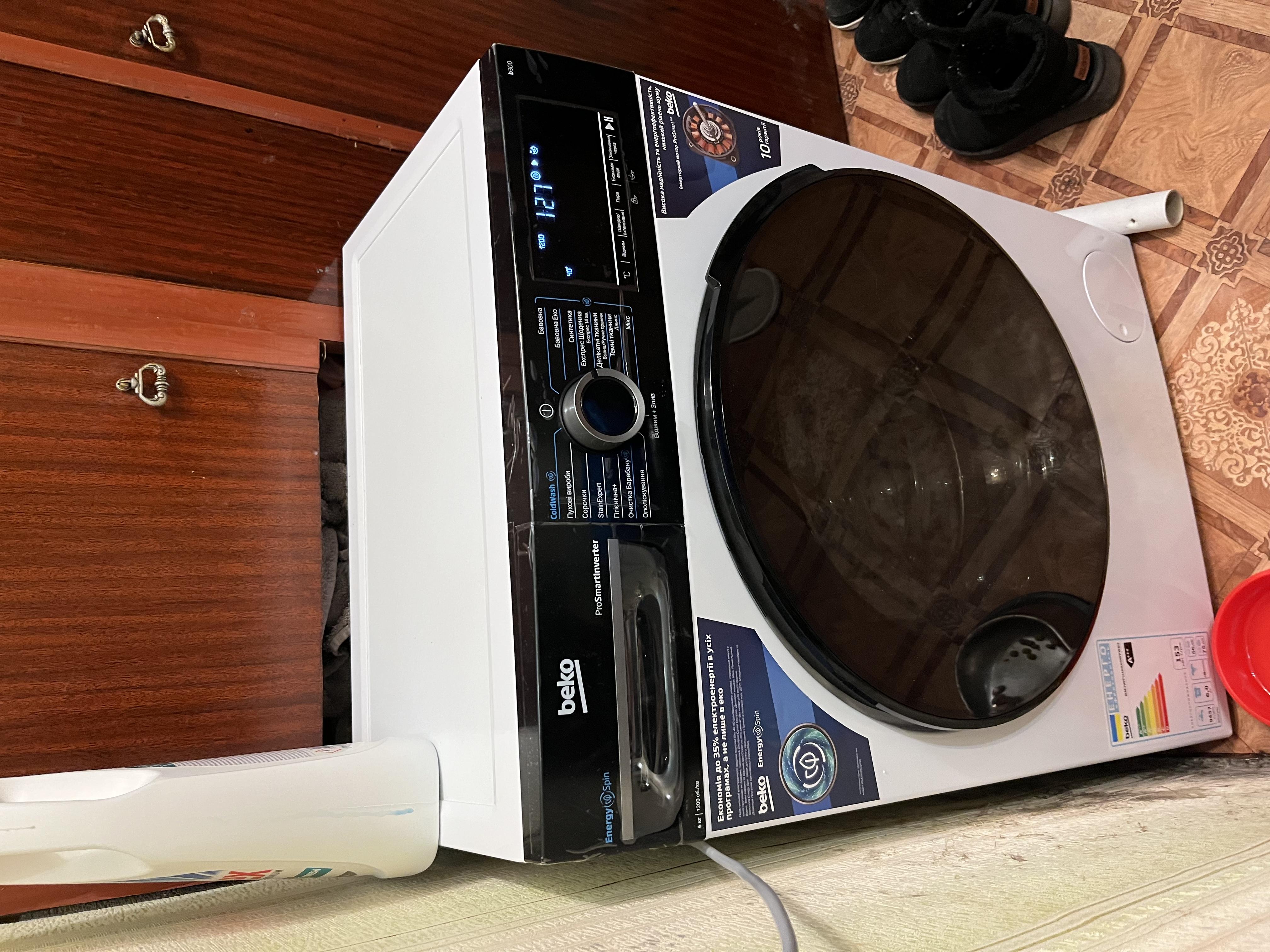 Стиральная машина Beko BM3WFU46245WPBB2 в реальных условиях использования от пользователя Копильченко.