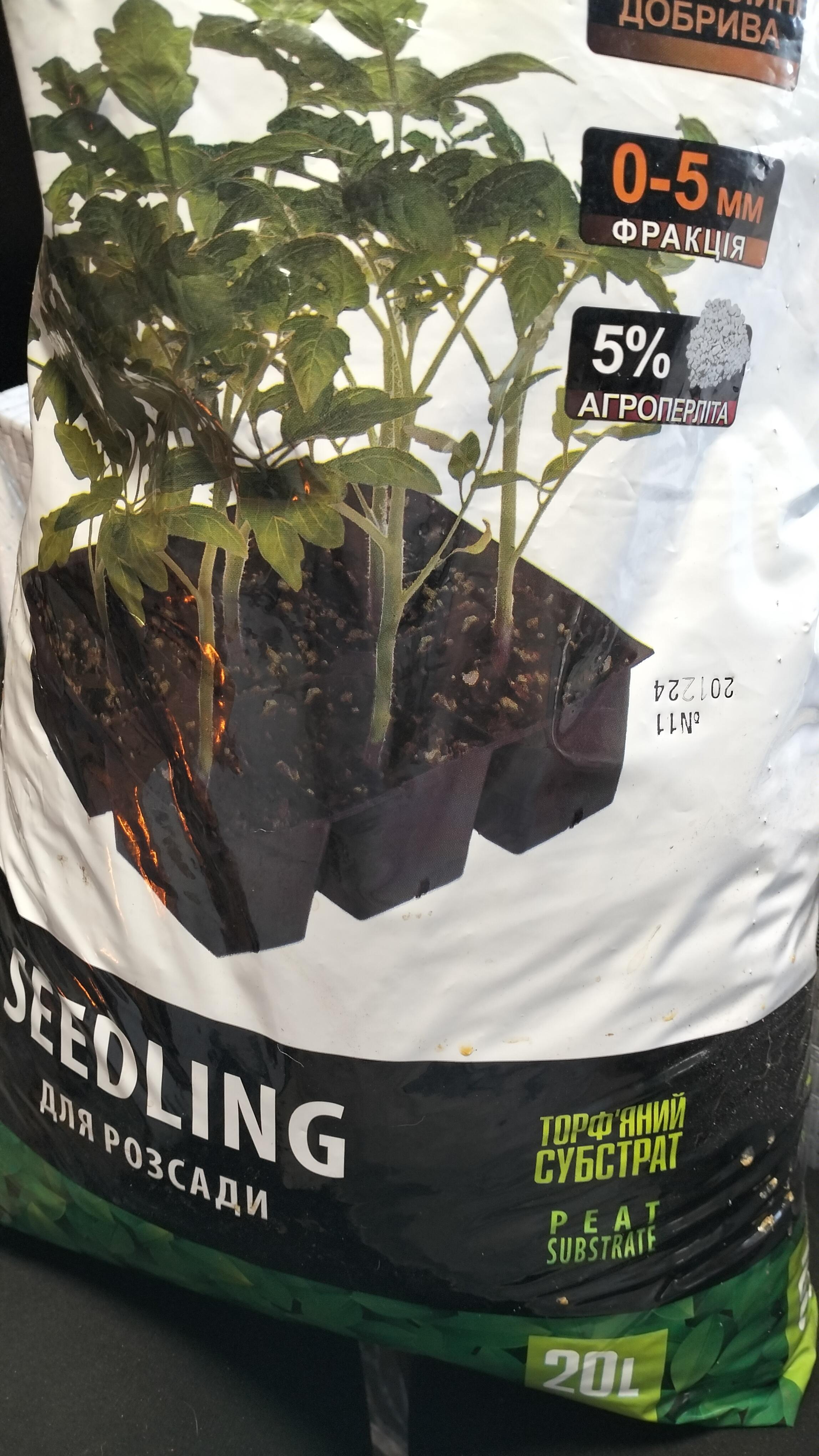 Субстрат торфяной PEATFIELD рассада 20л в реальных условиях использования от пользователя Таміла.