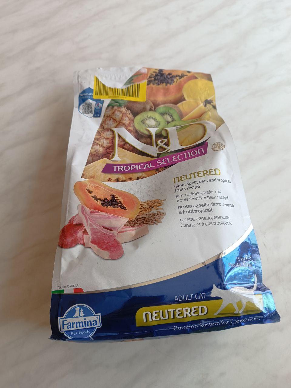 Корм сухой для котов Farmina N&D Tropical Selection с ягненком и тропическими фруктами 1,5 кг в реальных условиях использования от покупателя Олександр.