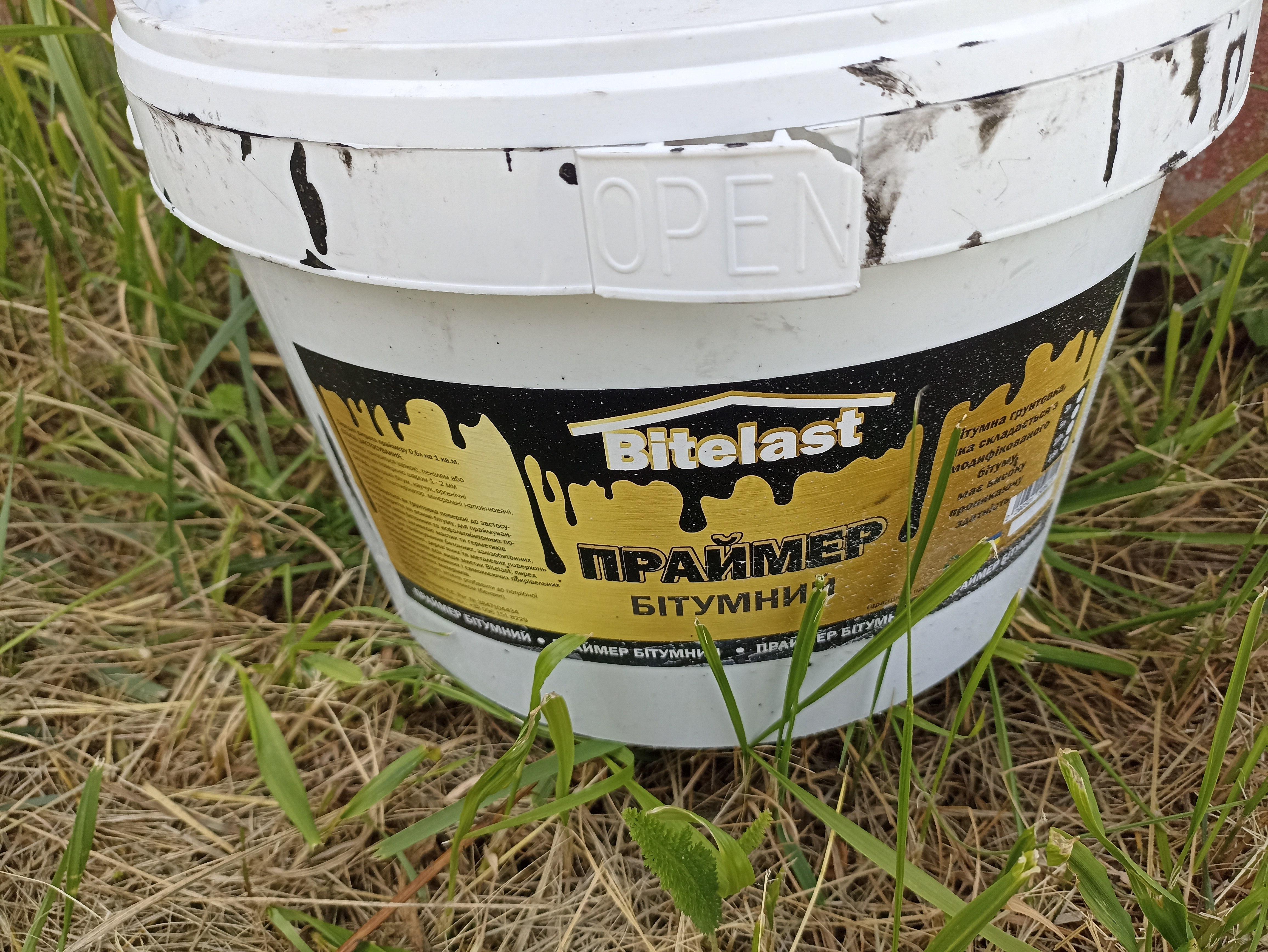 Праймер бітумний Bitelast 16 кг 18 л у реальних умовах використання від покупця Игорь.