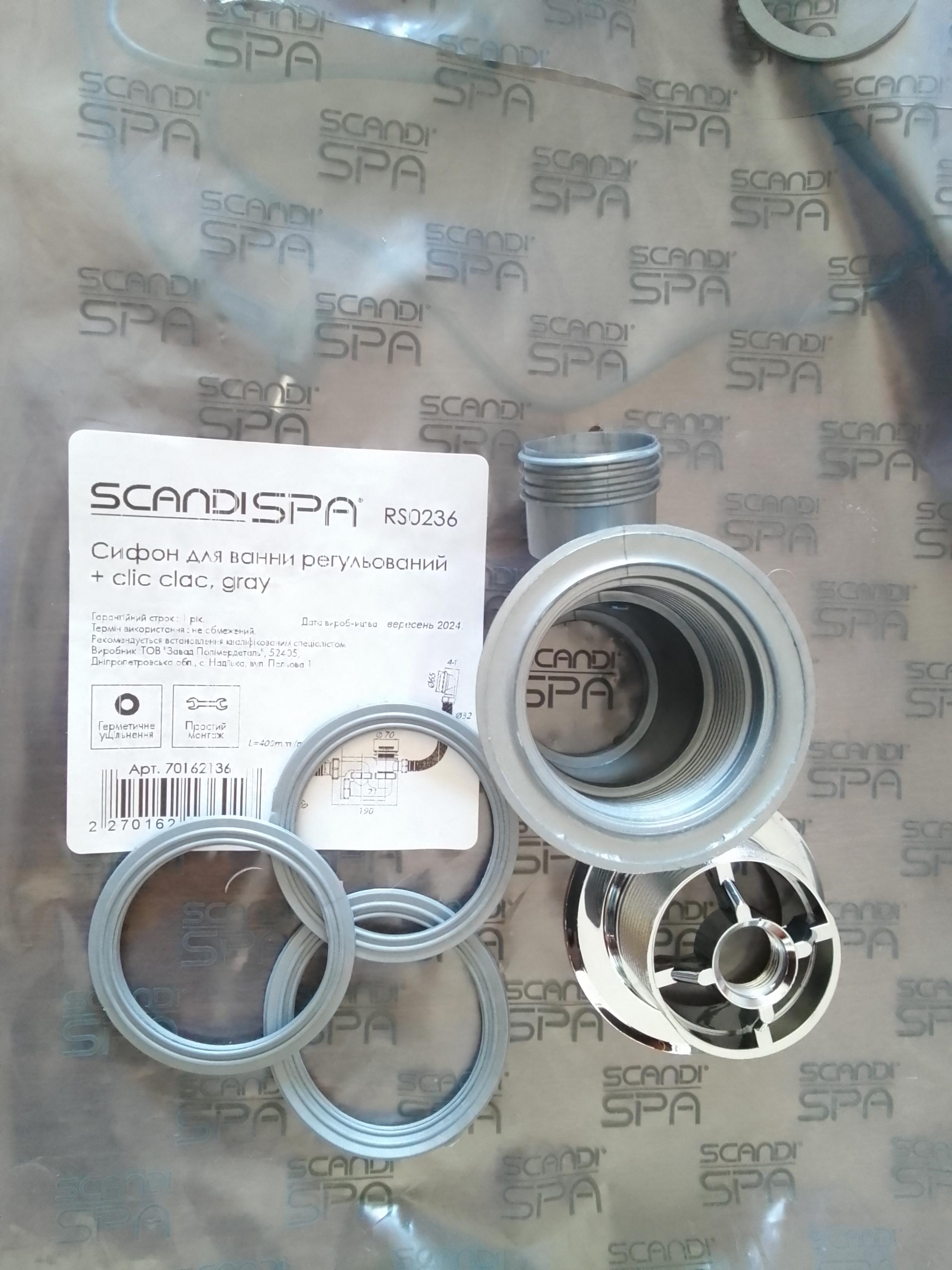 Сифон для ванны ScandiSPA RS0236 в реальных условиях использования от пользователя Віктор.