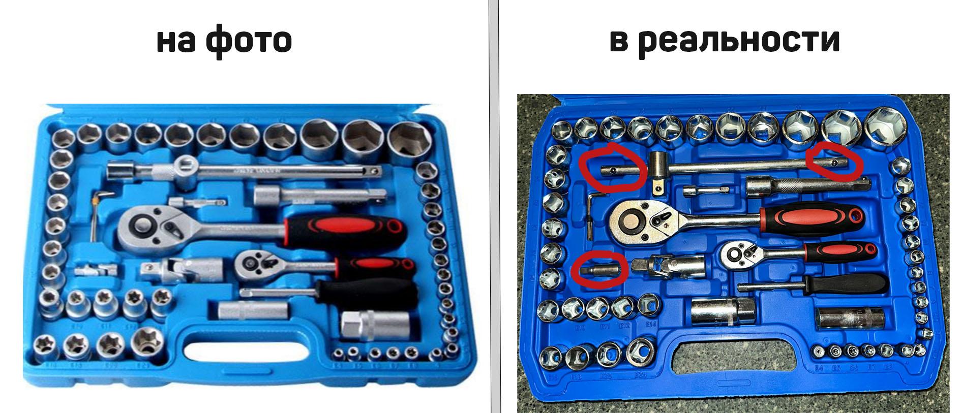 Набір автомобільних інструментів на 108 пр. (DD17063) у реальних умовах використання від покупця Влад.