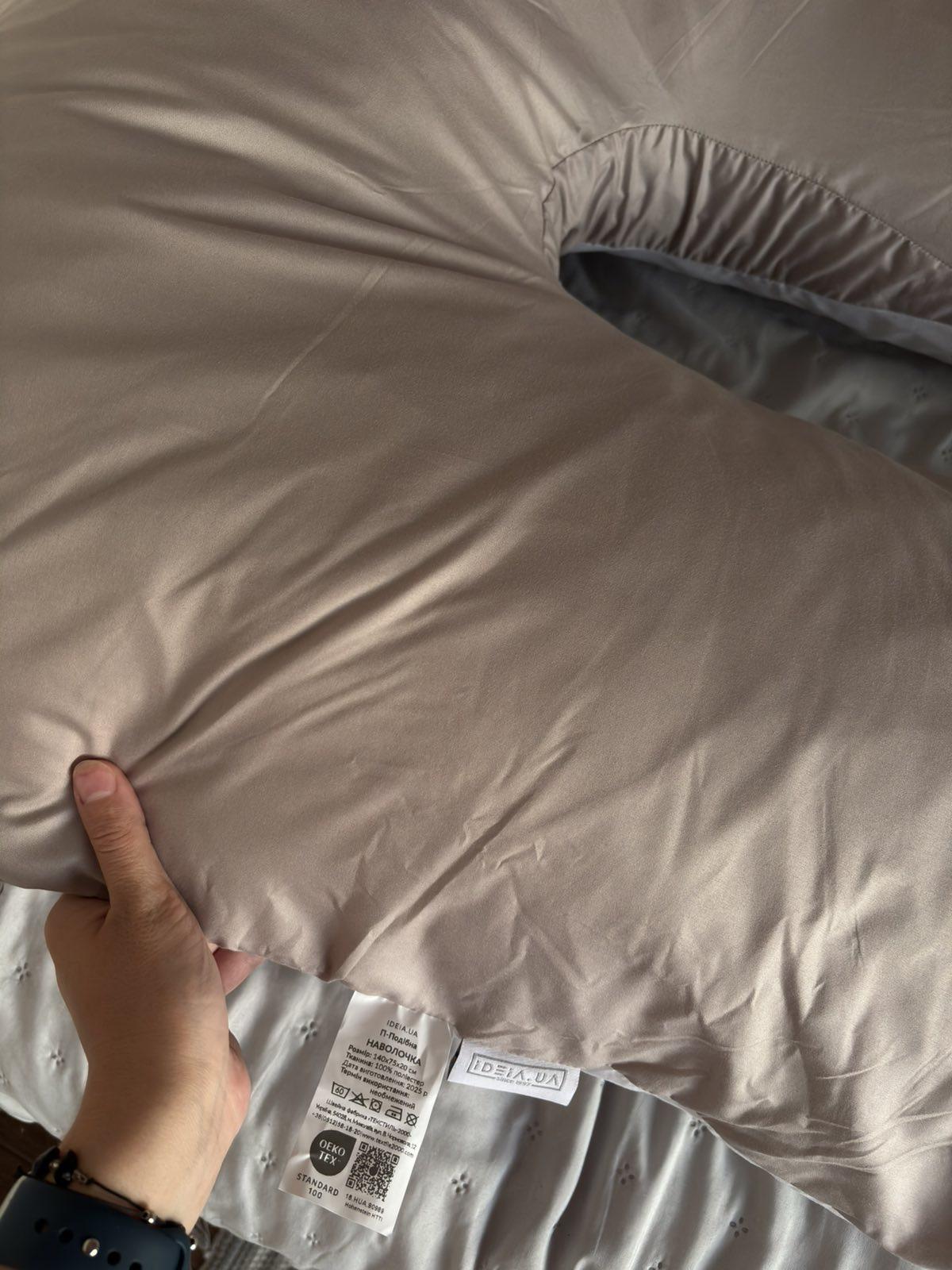 Подушка длинная IDEIA П-образная с наволочкой на молнии 140х75х20 см Серый/Белый (23295269) в реальных условиях использования от покупателя Марія Покришень.