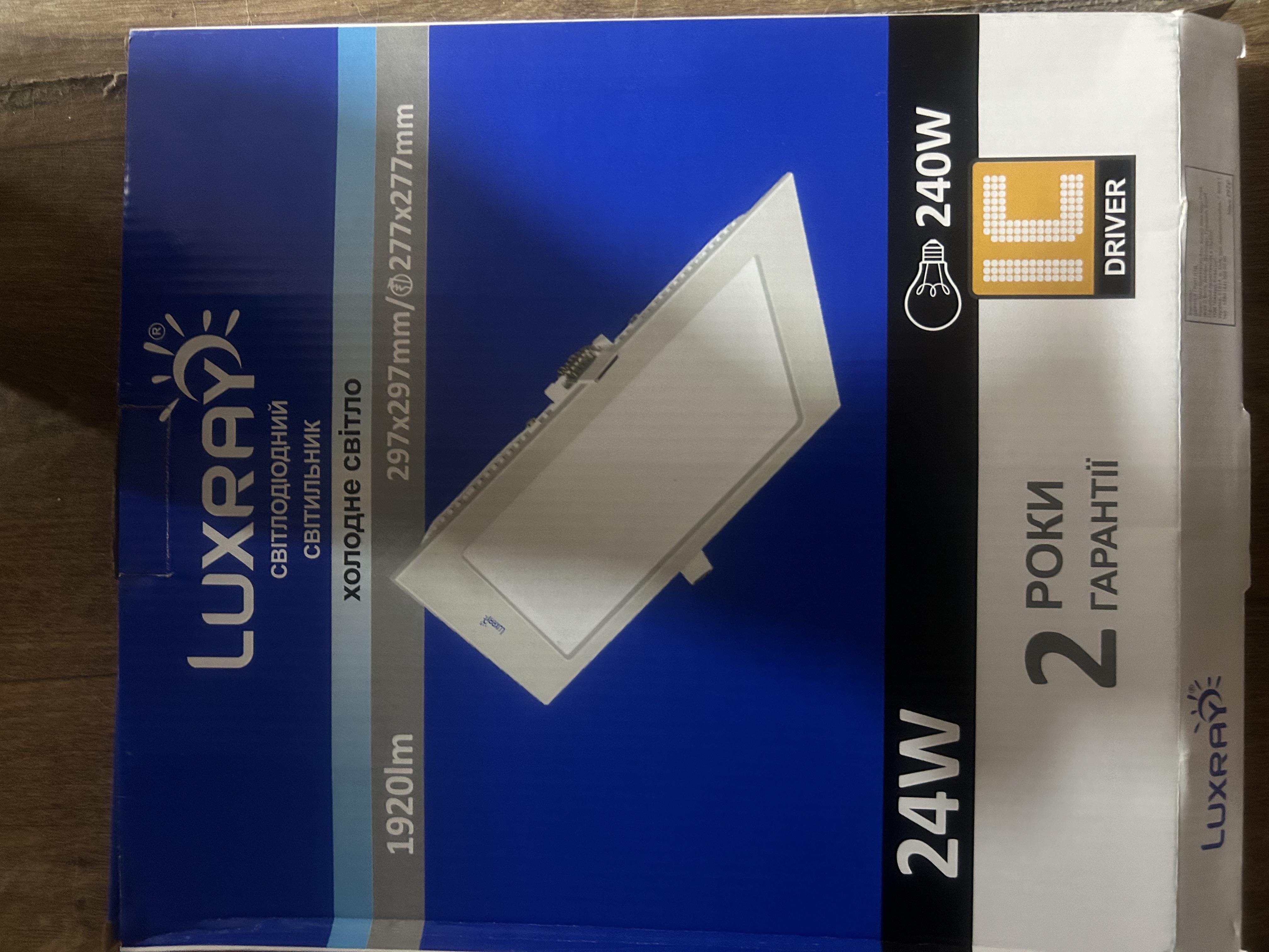 Світильник вбудовуваний (Downlight) Luxray LX464RKP-12 LED 12 Вт 6400 К білий у реальних умовах використання від користувача Анастасия.