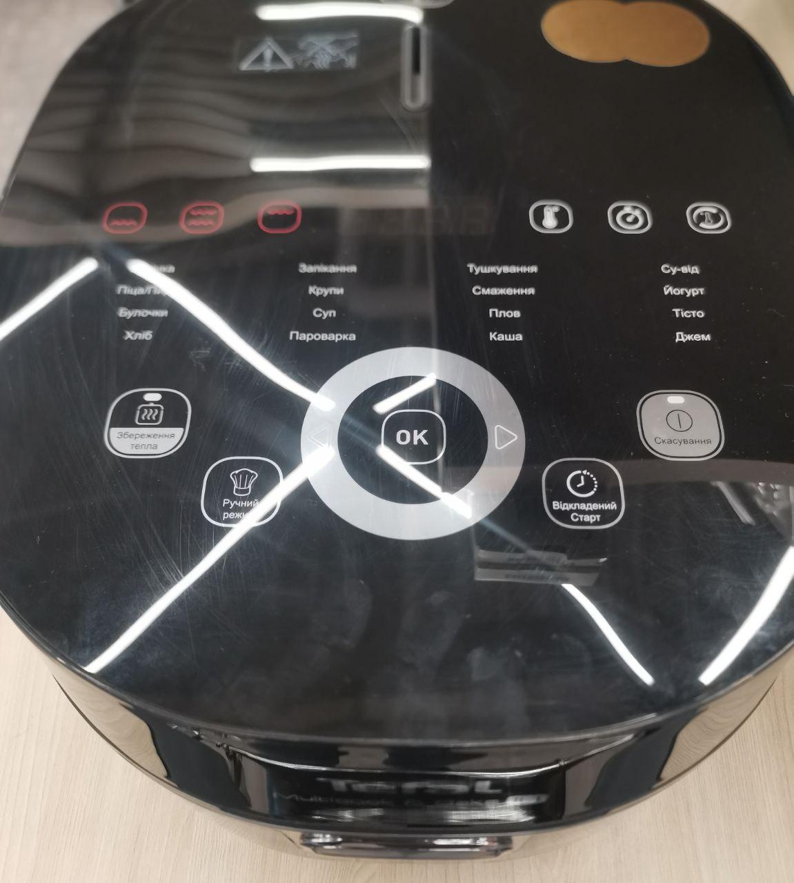 Мультиварка Tefal Multicook & Bake IH RK908A34 в реальных условиях использования от пользователя Оксана Палій.