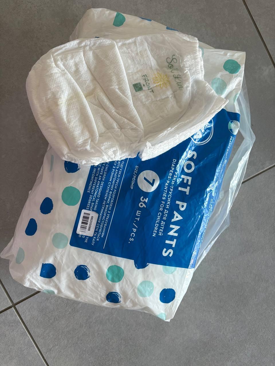 Фото: Подгузники - трусики для детей EVA Soft Pants р. 7 (15194225), отправлено покупателем Валерія Подгузники - трусики для детей EVA Soft Pants р. 7 (15194225) в реальных условиях использования от покупателя Валерія.