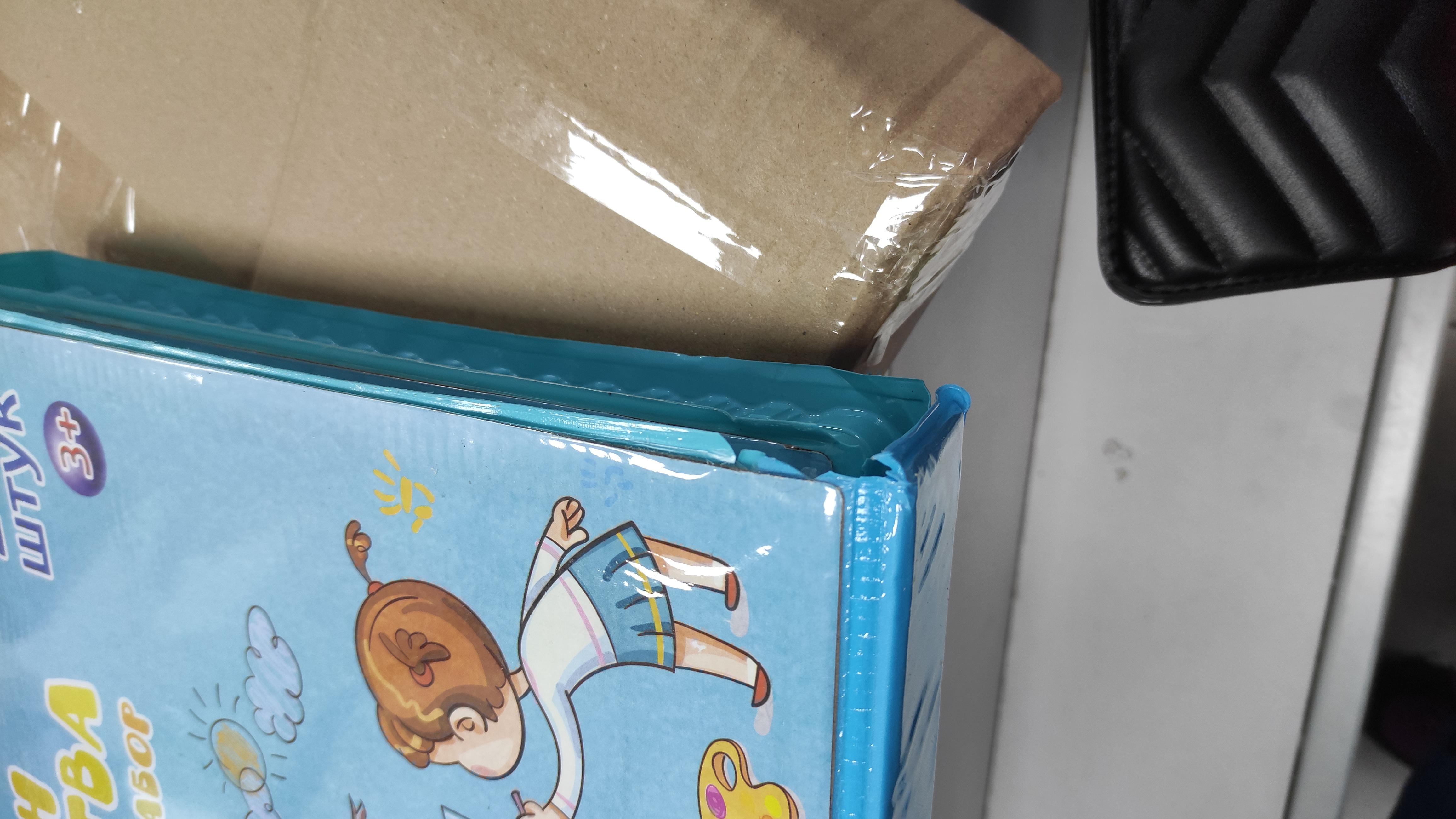Набір для малювання та творчості з мольбертом Super Mega Art Set у валізі 208 пр. Блакитний у реальних умовах використання від користувача Іванна.