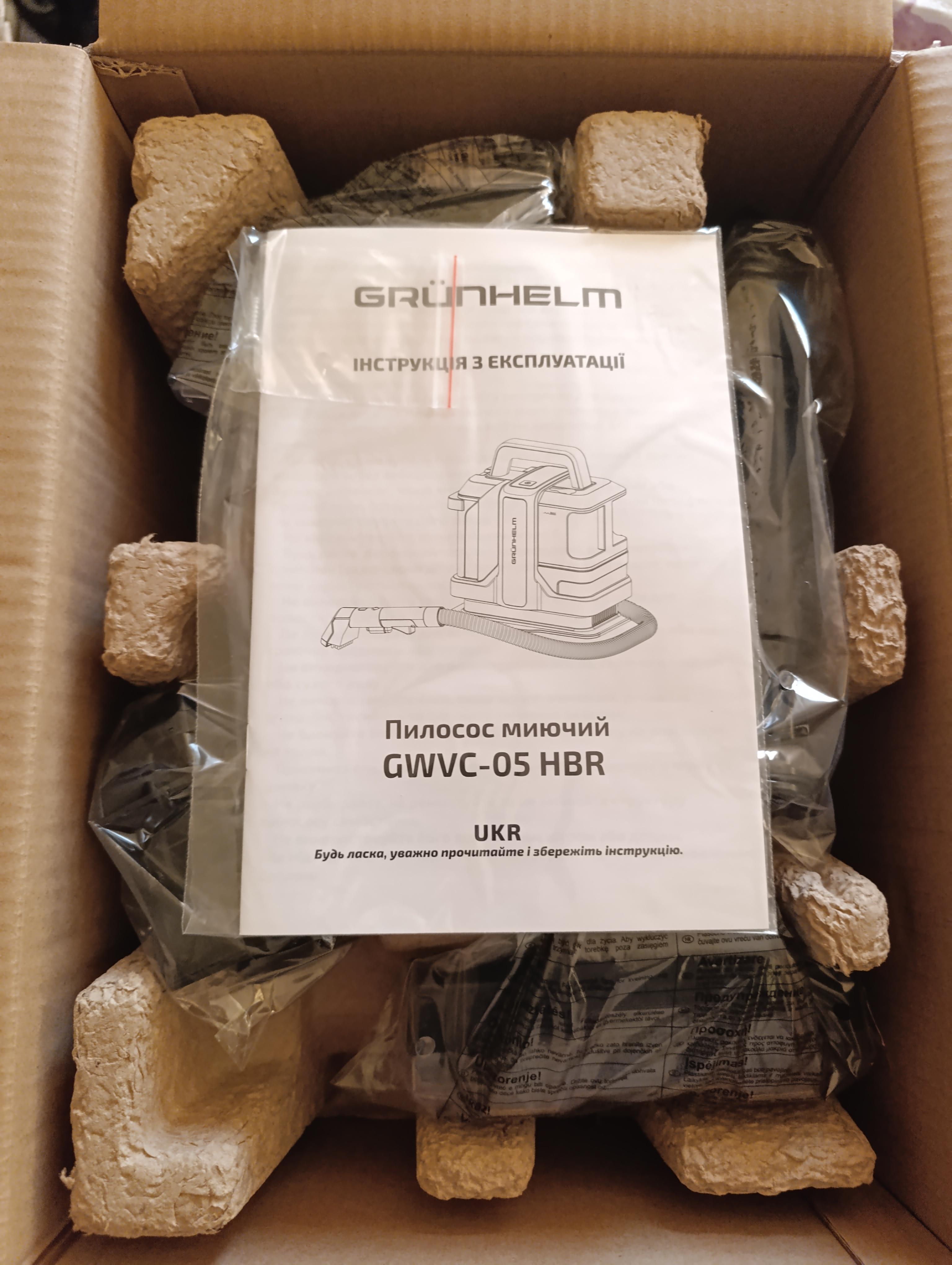 Пилосос миючий Grunhelm GWVC-05 HBR black у реальних умовах використання від покупця Вікторія.