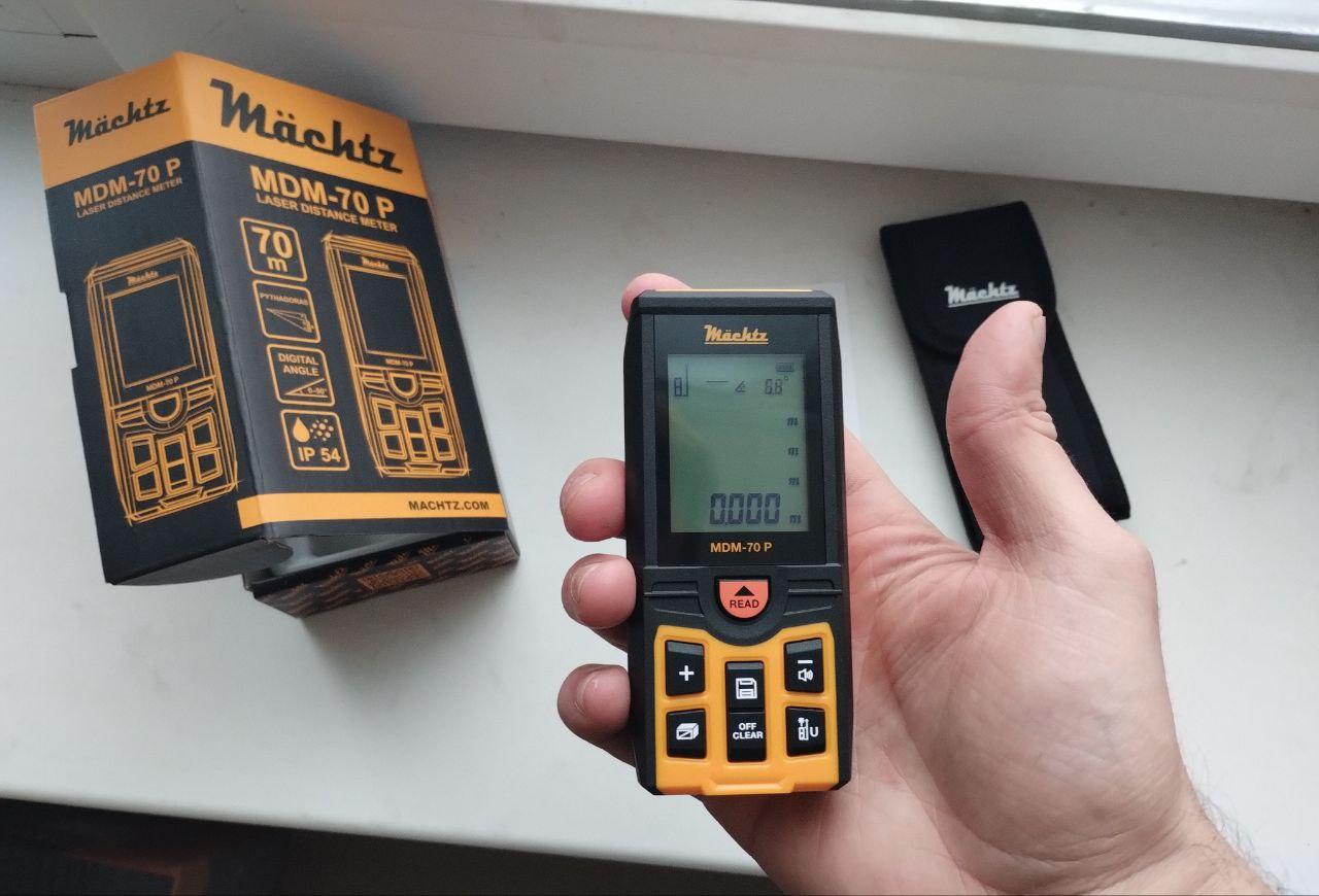 Фото: Далекомір з цифровим кутоміром Mächtz MDM-70 P рулетка 0,05-70 (11116), надіслане покупцем Ярослав Далекомір з цифровим кутоміром Mächtz MDM-70 P рулетка 0,05-70 (11116) у реальних умовах використання від покупця Ярослав.