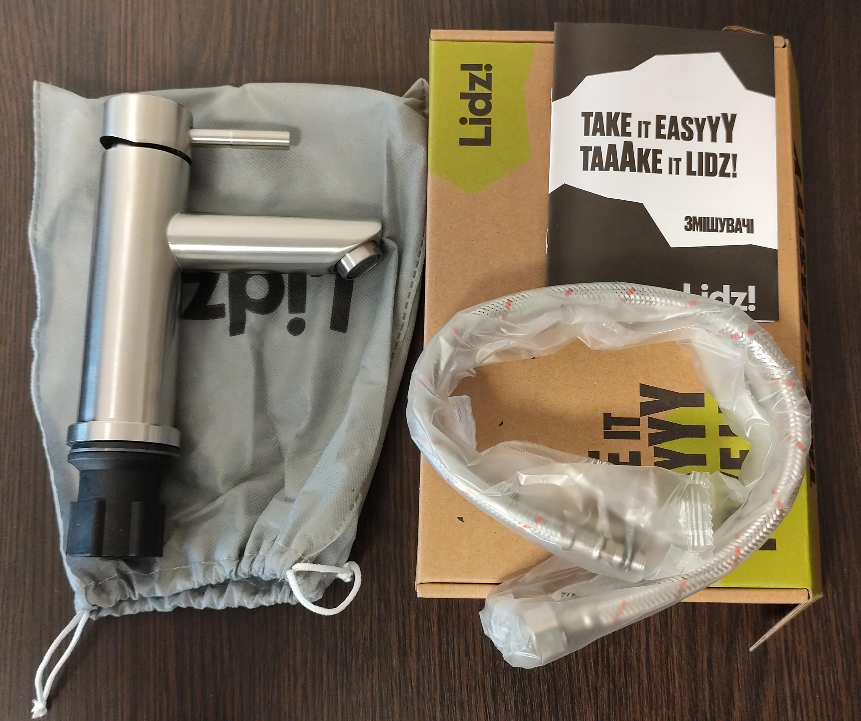 Набор смесителей для ванны и для умывальника Lidz Aria Nickel из нержавеющей стали (LDARI005NKS3412) в реальных условиях использования от покупателя Віталій.