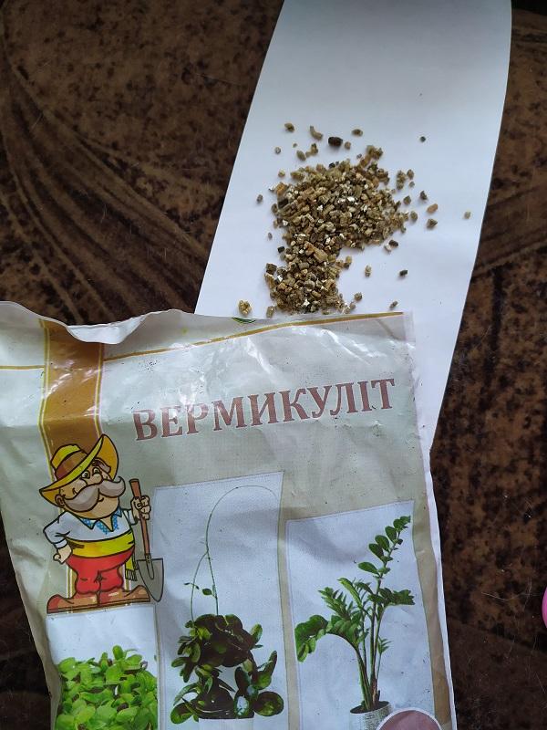 Добавка к почве Вермикулит 0,5 л в реальных условиях использования от пользователя Светлана.