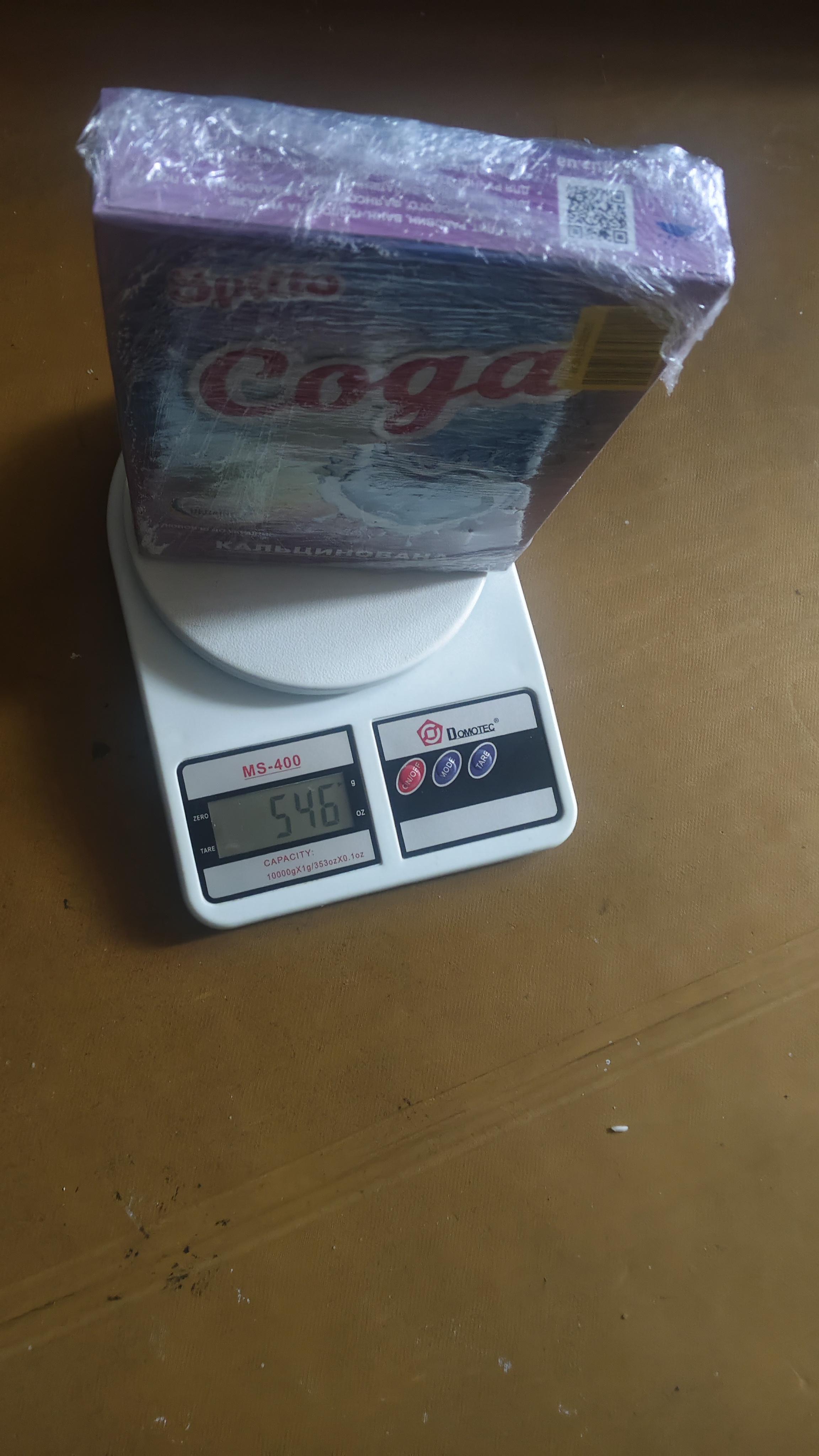 Средство Splito Сода кальцинированная 700 г в реальных условиях использования от пользователя Павло.