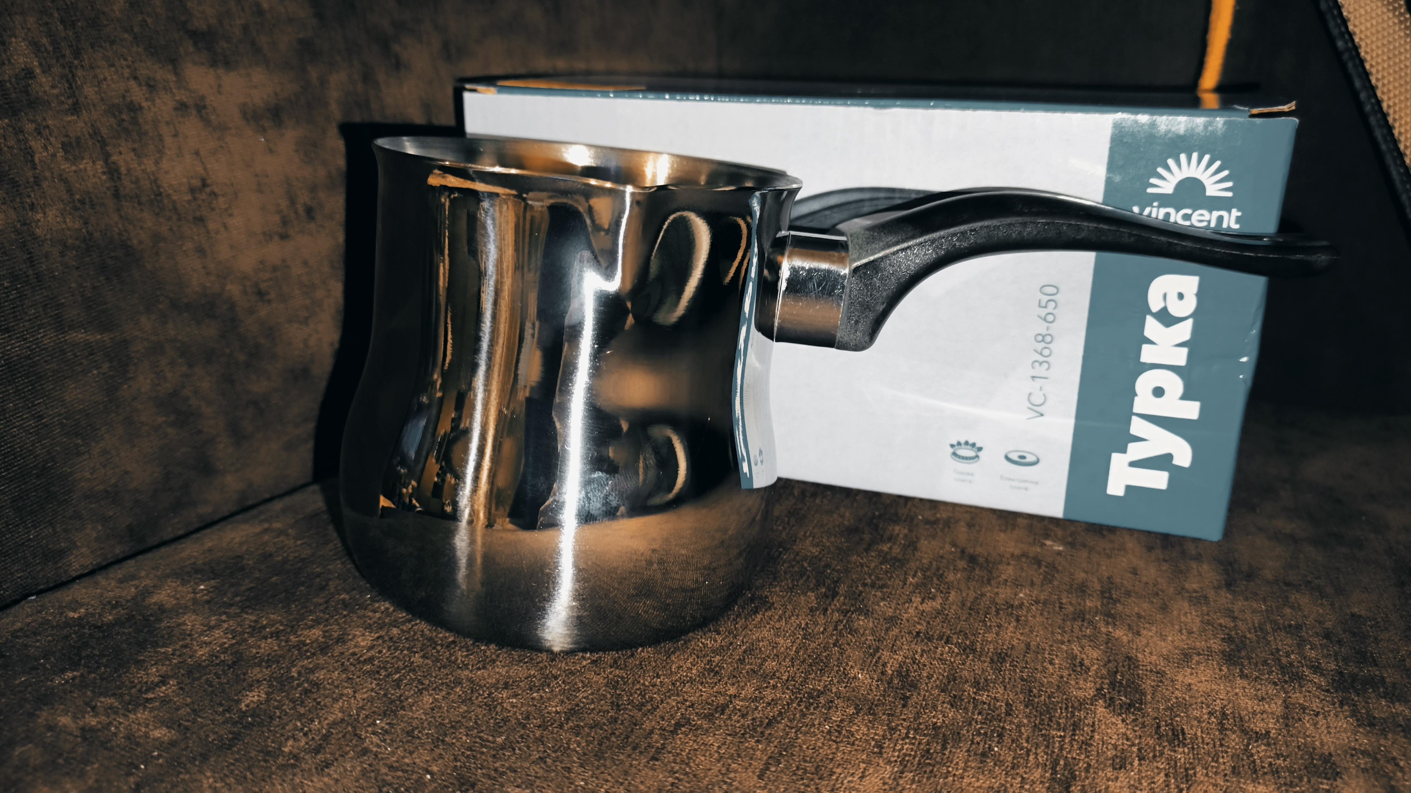 Турка Vincent 650 мл VC-1368-650 в реальных условиях использования от покупателя Mike.