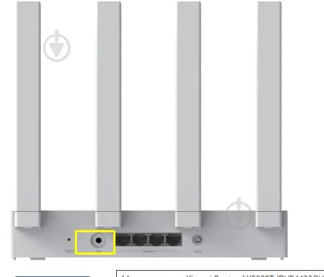 Маршрутизатор Xiaomi Router AX3000T (DVB4423GL) у реальних умовах використання від користувача Юлія.