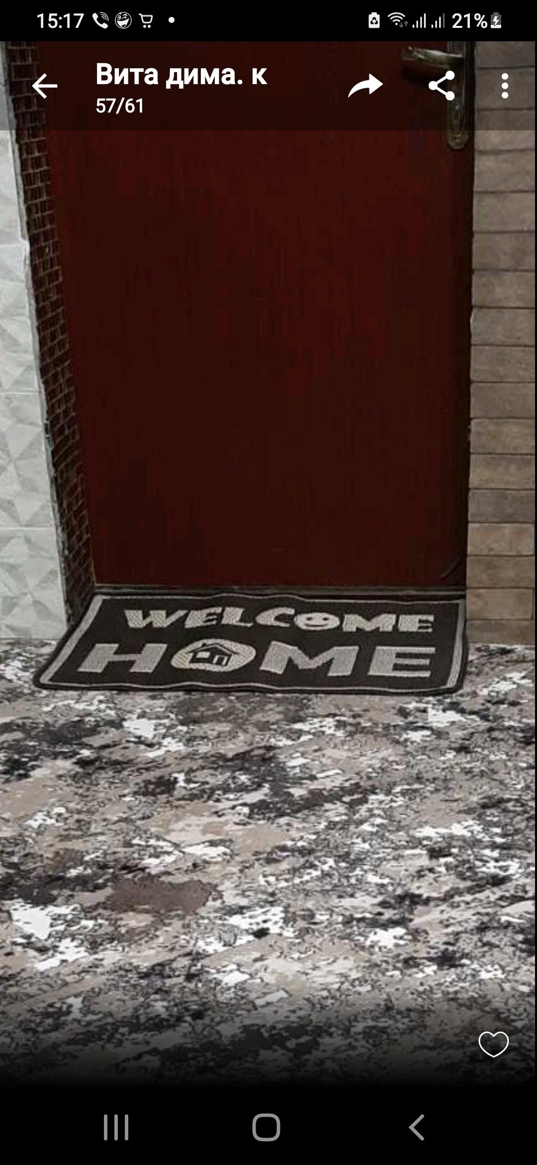 Коврик Flex 19159/91 0,5x0,8 м в реальных условиях использования от покупателя Наталія.