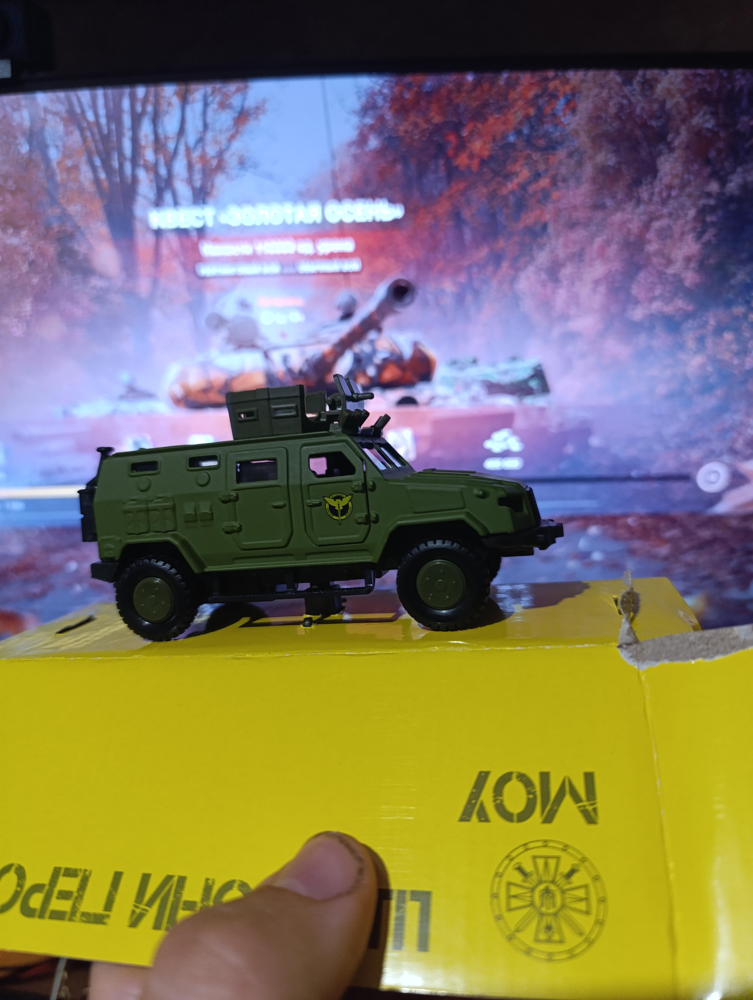 Автомодель TechnoDrive Шевроны Героев Казак 2М1 ГУР МО KS450-1 в реальных условиях использования от пользователя Александр.