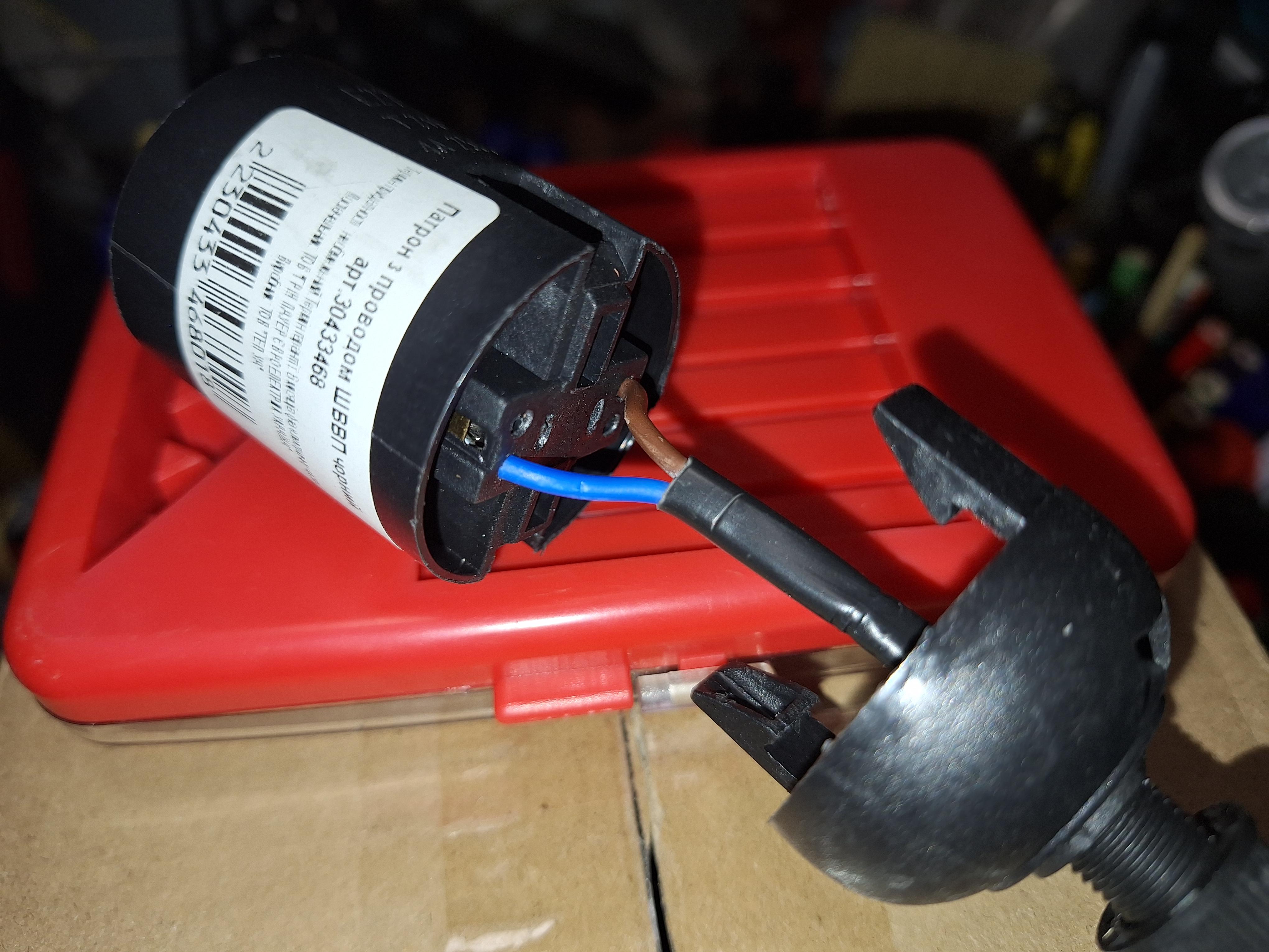 Патрон электрический с проводом E27 пластик черный в реальных условиях использования от пользователя Сергій.