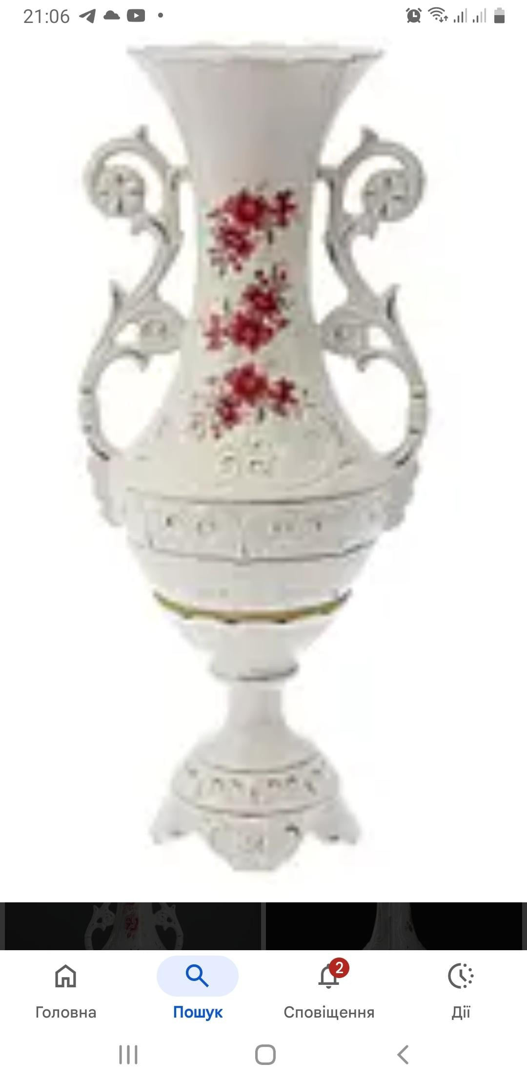 Ваза керамическая белая Фиона 60 см в реальных условиях использования от пользователя Людмила Ситник.