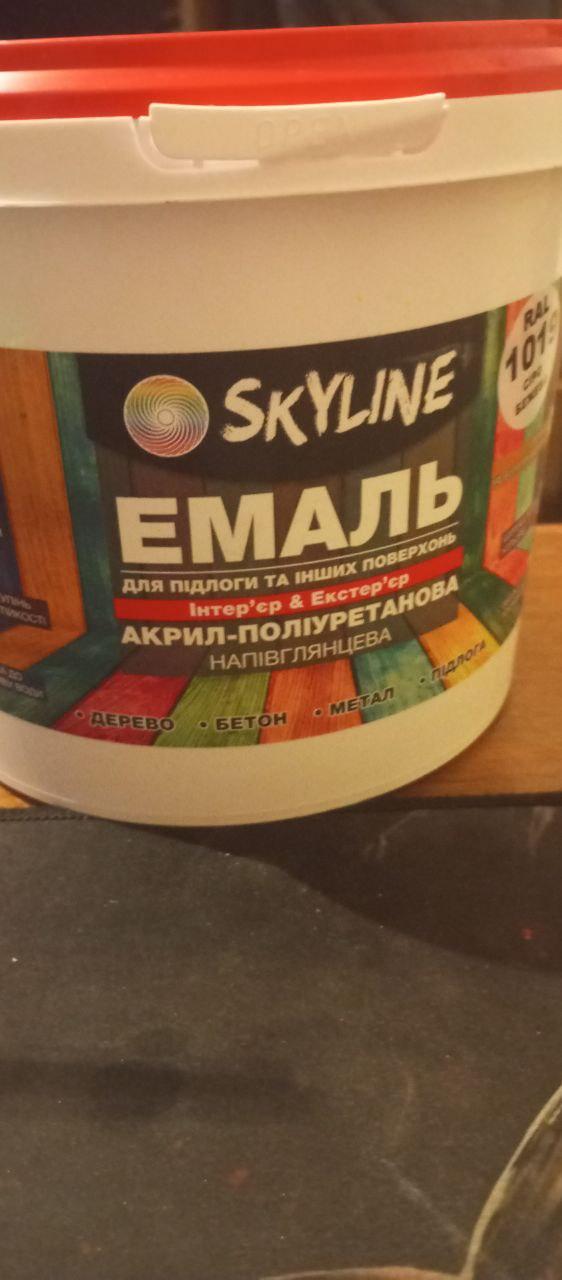 Фото: Фарба гумова SkyLine РабберФлекс База А супереластична надстійка 1,2 кг Білий, надіслане покупцем Дмитро Фарба гумова SkyLine РабберФлекс База А супереластична надстійка 1,2 кг Білий у реальних умовах використання від покупця Дмитро.