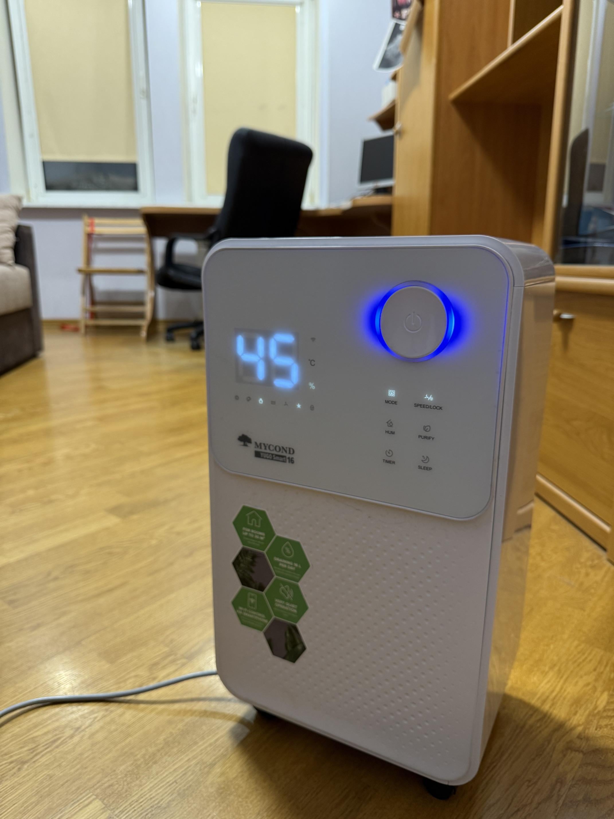 Осушитель воздуха Mycond Yugo Smart 16 в реальных условиях использования от пользователя Віктор.