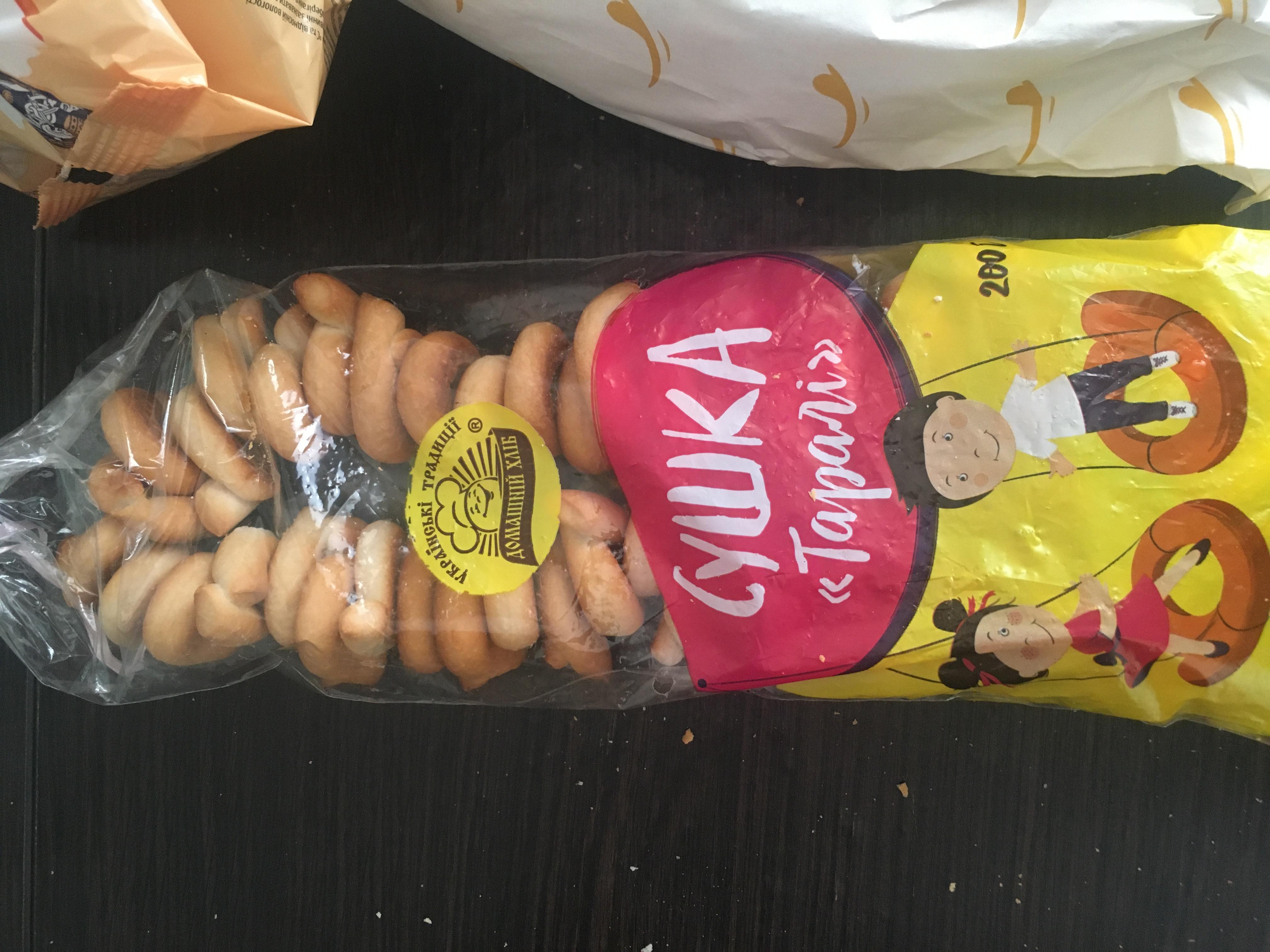 Сушка ТМ Домашній хліб Тарали 200 г в реальных условиях использования от пользователя Таня.