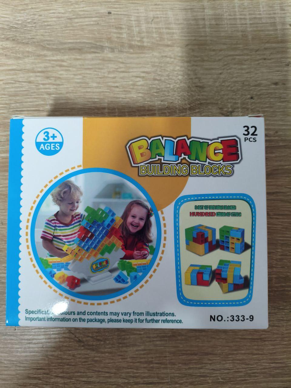 Джанга дженга інтерактивна настільна гра для дітей та дорослих (20948360) у реальних умовах використання від користувача Максим Швець.