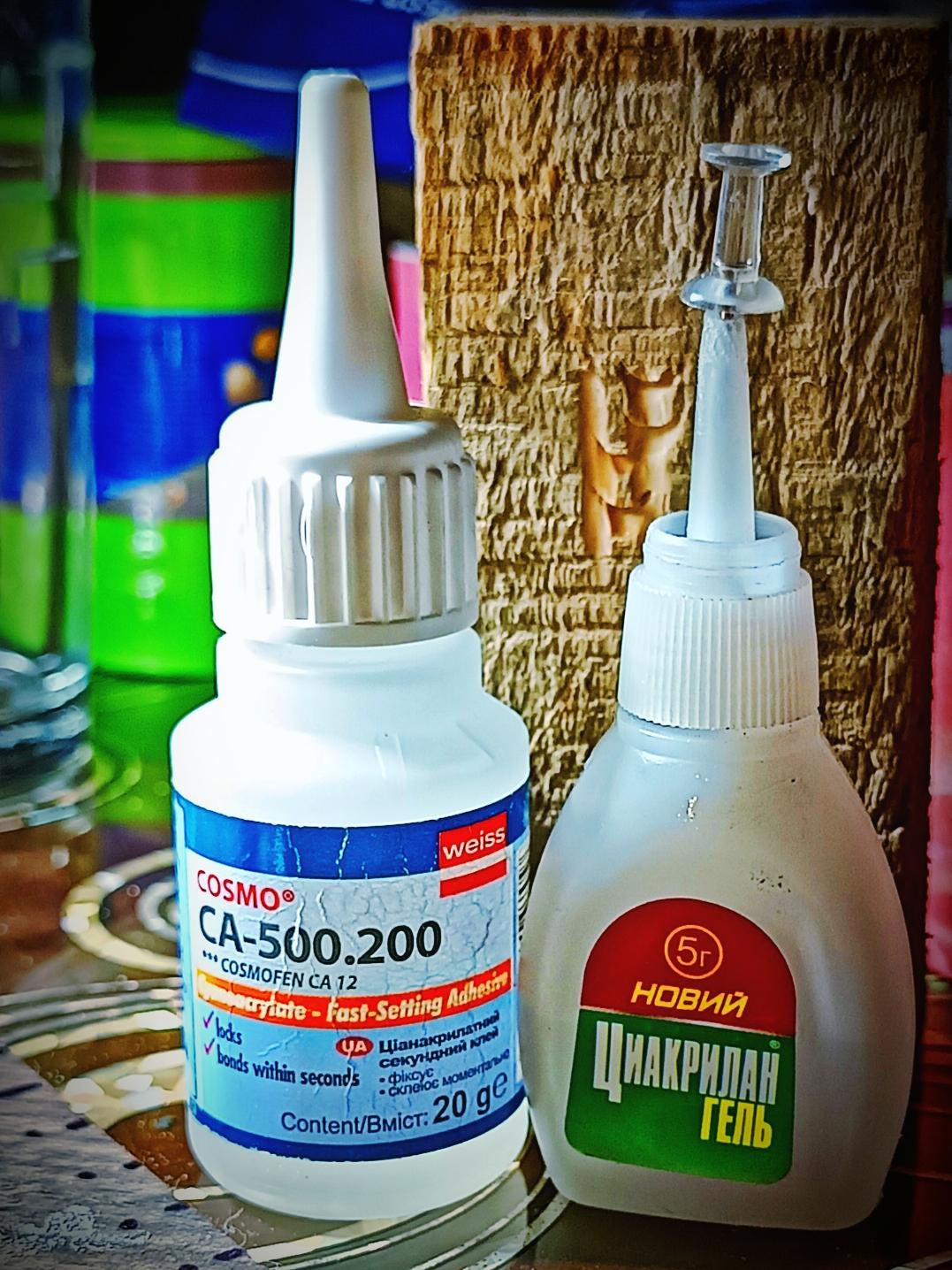 Суперклей Weiss Cosmofen CA12 (COSMO CA-500.200) 20 мл в реальных условиях использования от покупателя Євгеній.