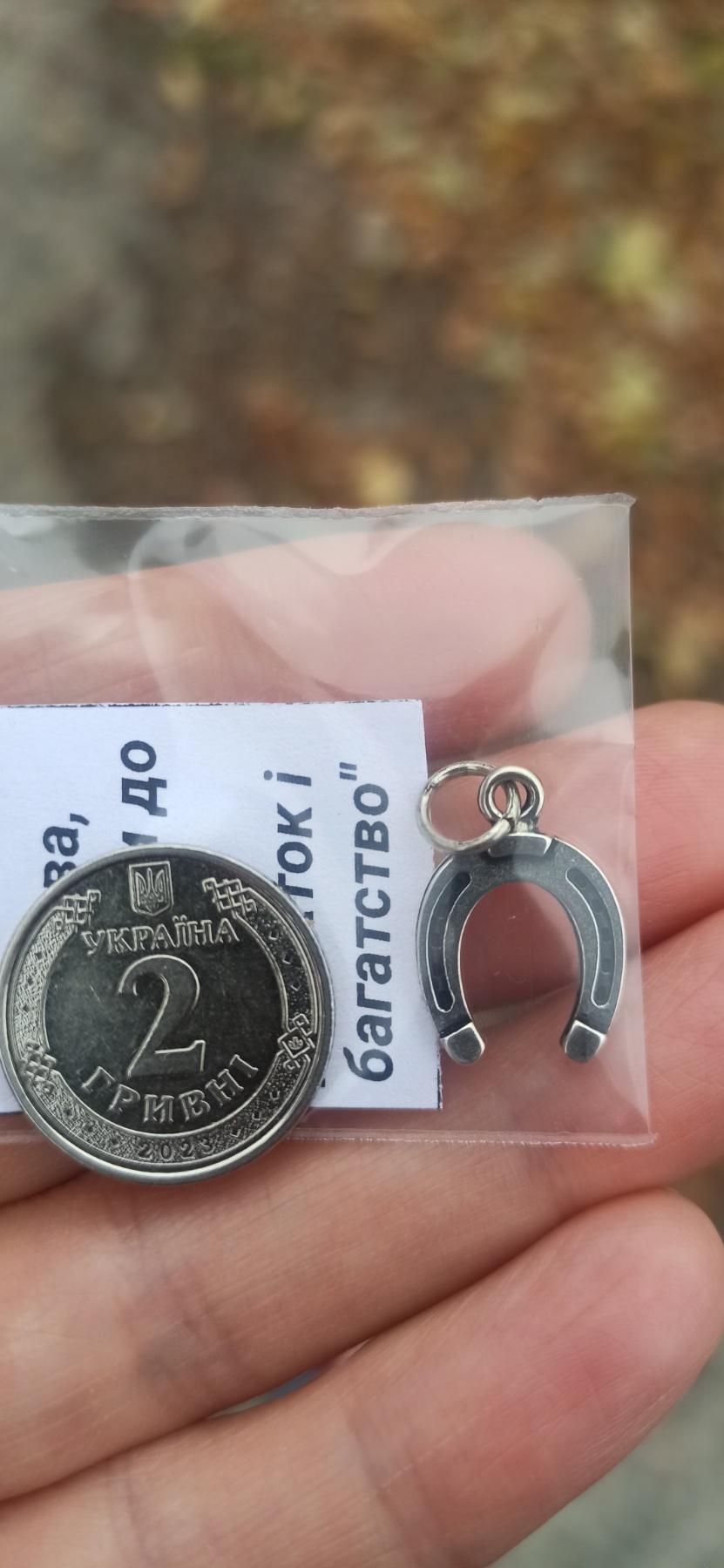 Оберег кошельковый Подкова в реальных условиях использования от покупателя Татьяна.