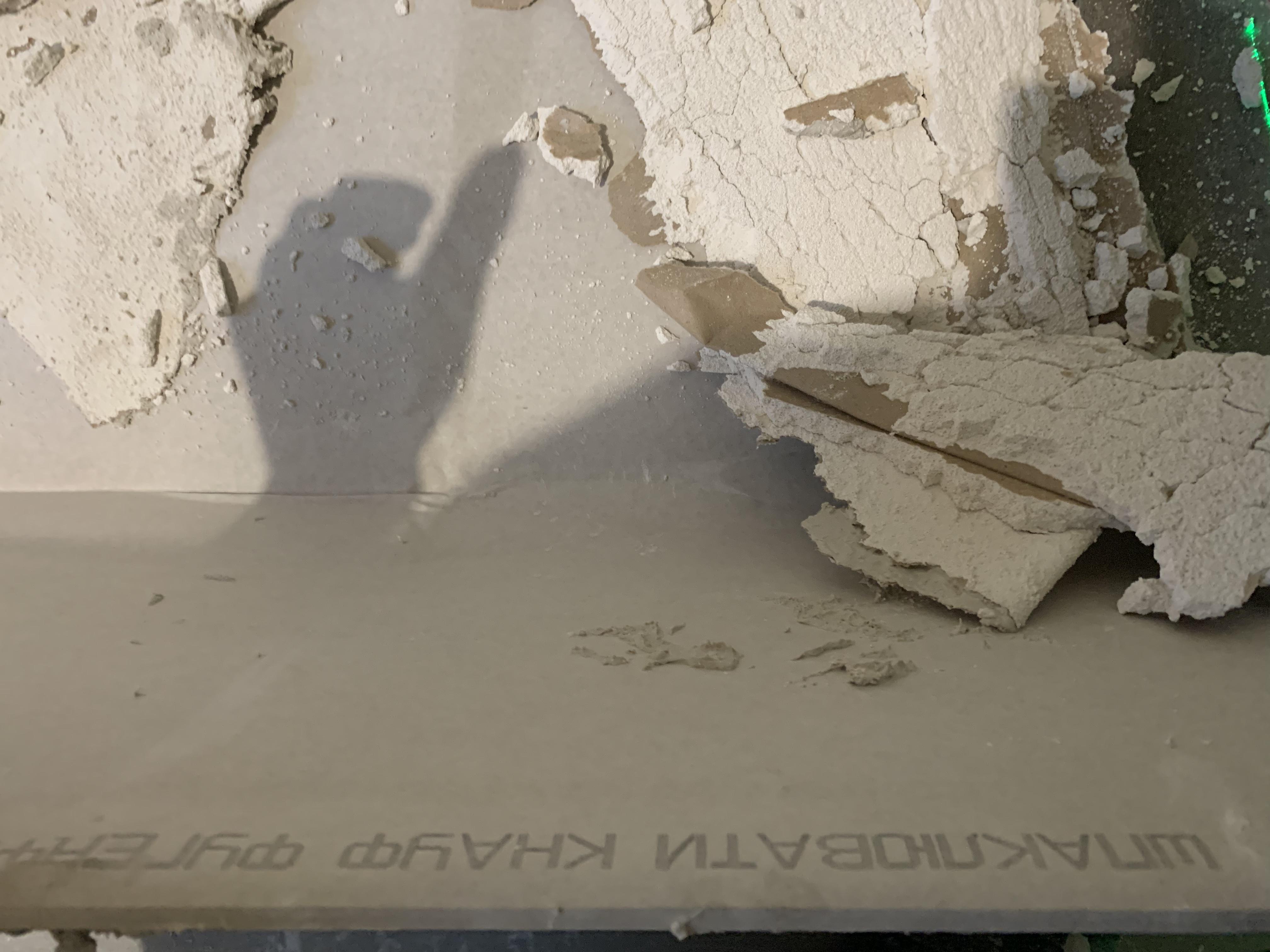 Гипсокартон обыкновенный Knauf 3000x1200х12,5 мм 3,6 кв. м в реальных условиях использования от пользователя Євген.