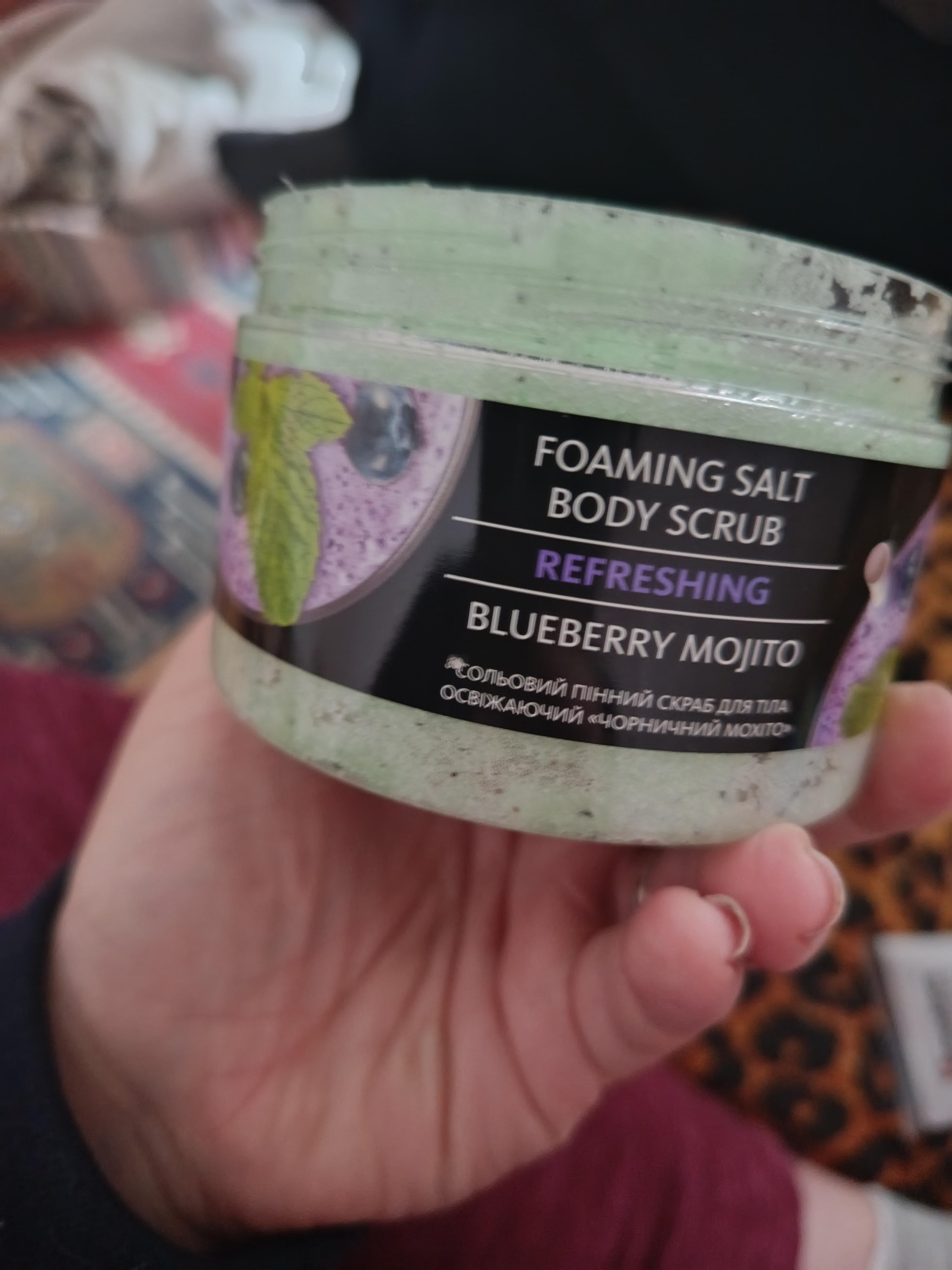 Скраб для тела Energy of Vitamins Масло арганы и сочное манго 250 мл в реальных условиях использования от покупателя Каріна.