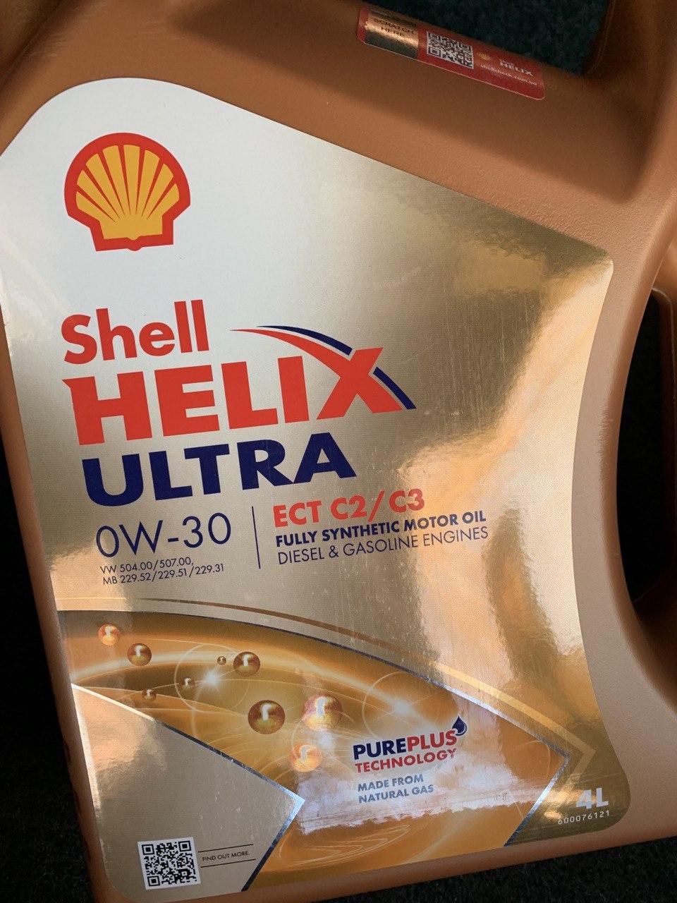 Фото: Моторное масло синтетическое SHELL Helix Ultra ECT C2/C3 0W-30 4 л (ТОВ-У504629), отправлено пользователем Дімас Моторное масло синтетическое SHELL Helix Ultra ECT C2/C3 0W-30 4 л (ТОВ-У504629) в реальных условиях использования от пользователя Дімас.
