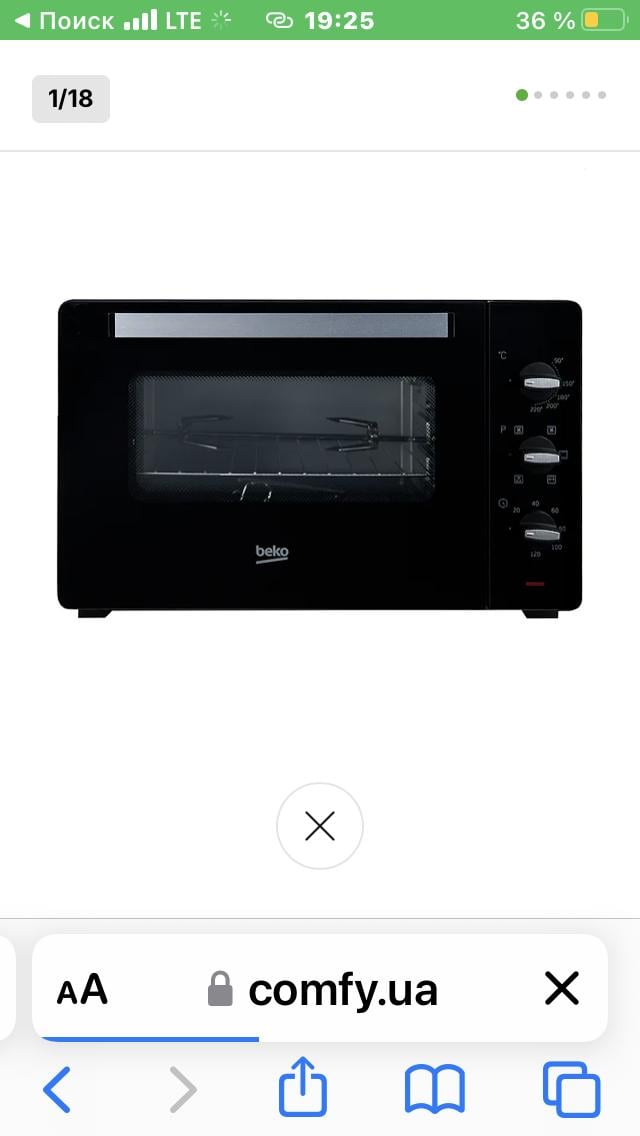 Электрическая печь Beko BMOF45B в реальных условиях использования от пользователя Лара.