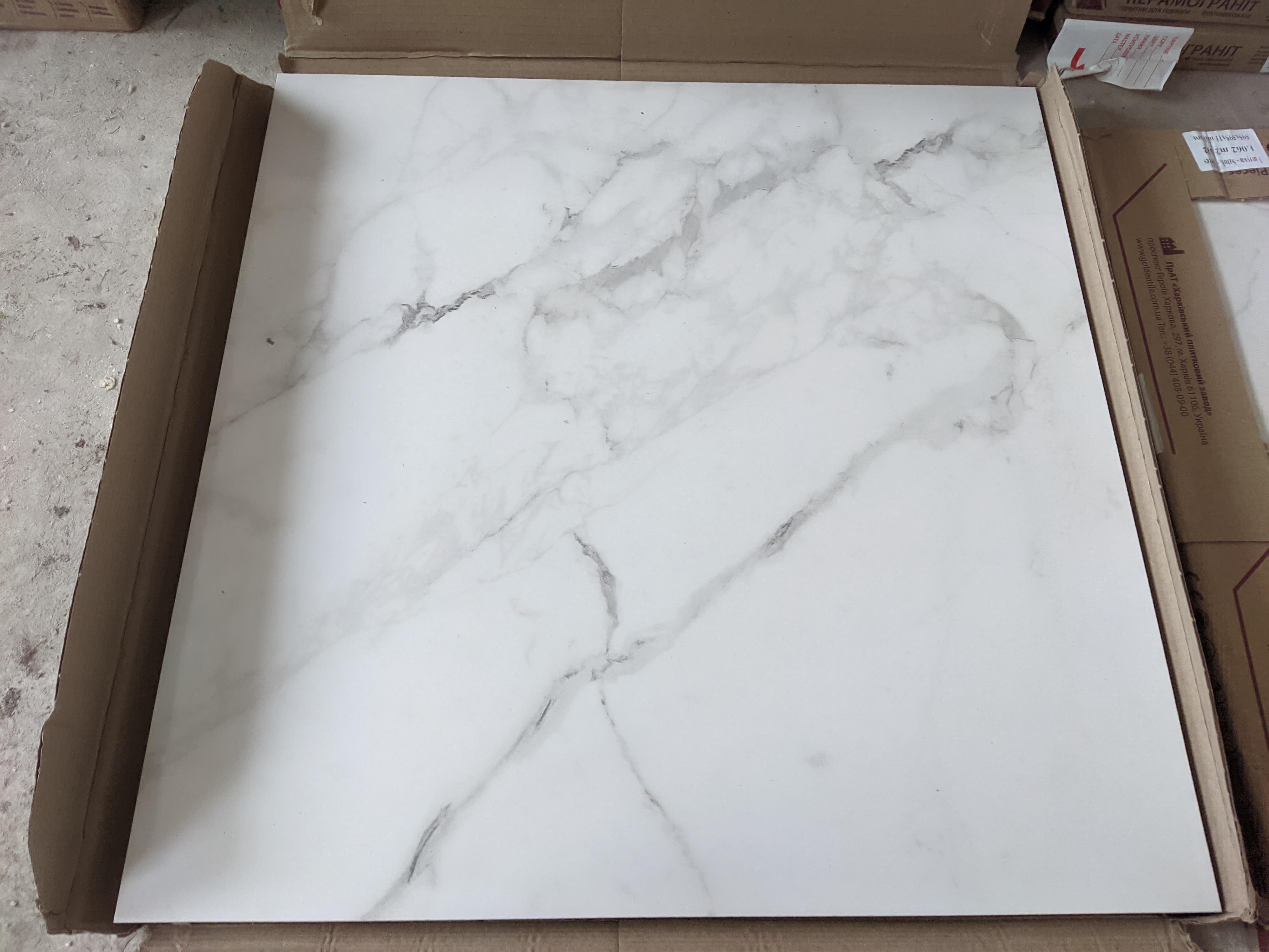 Плитка Golden Tile Calacatta extra white gloss Н90500 59,5х59,5 см в реальных условиях использования от покупателя Віктор.