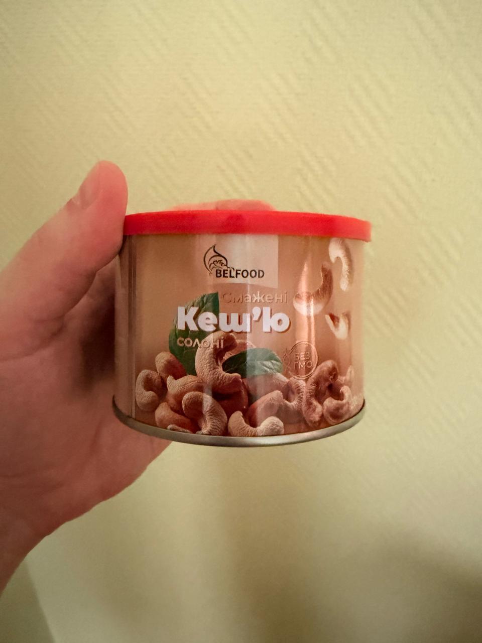 Кешью жареный Belfood соленые в реальных условиях использования от покупателя Дмитрий.