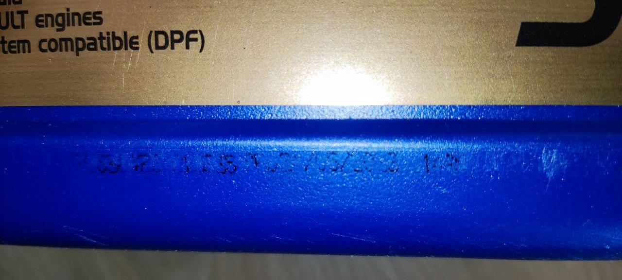 Моторное масло синтетическое Elf Evolution Full-Tech FE 5W-30 5 л (213933) в реальных условиях использования от пользователя Ігор.