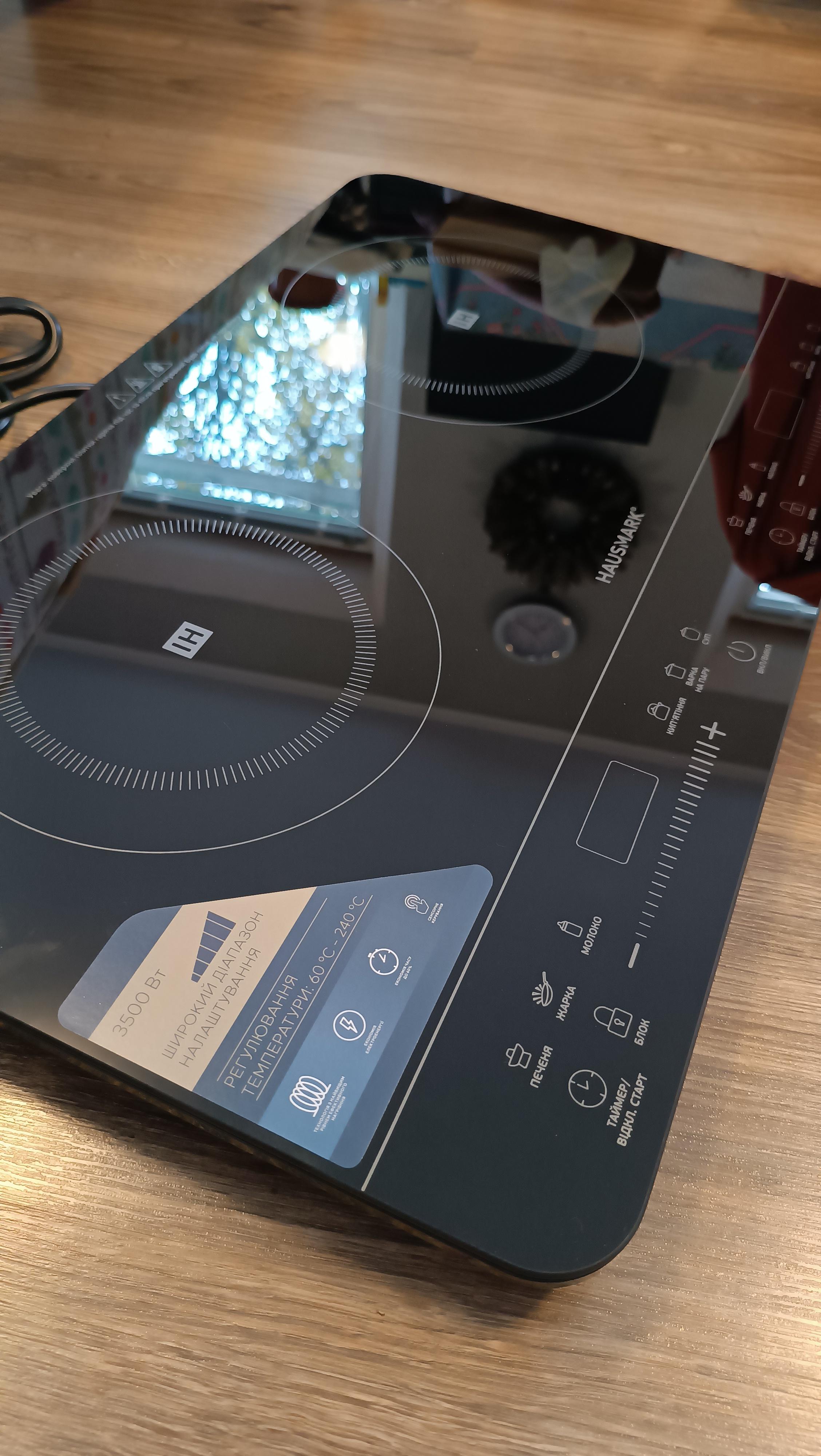 Плита индукционная настольная HausMark ICI-YLDC06 в реальных условиях использования от покупателя Виктория.