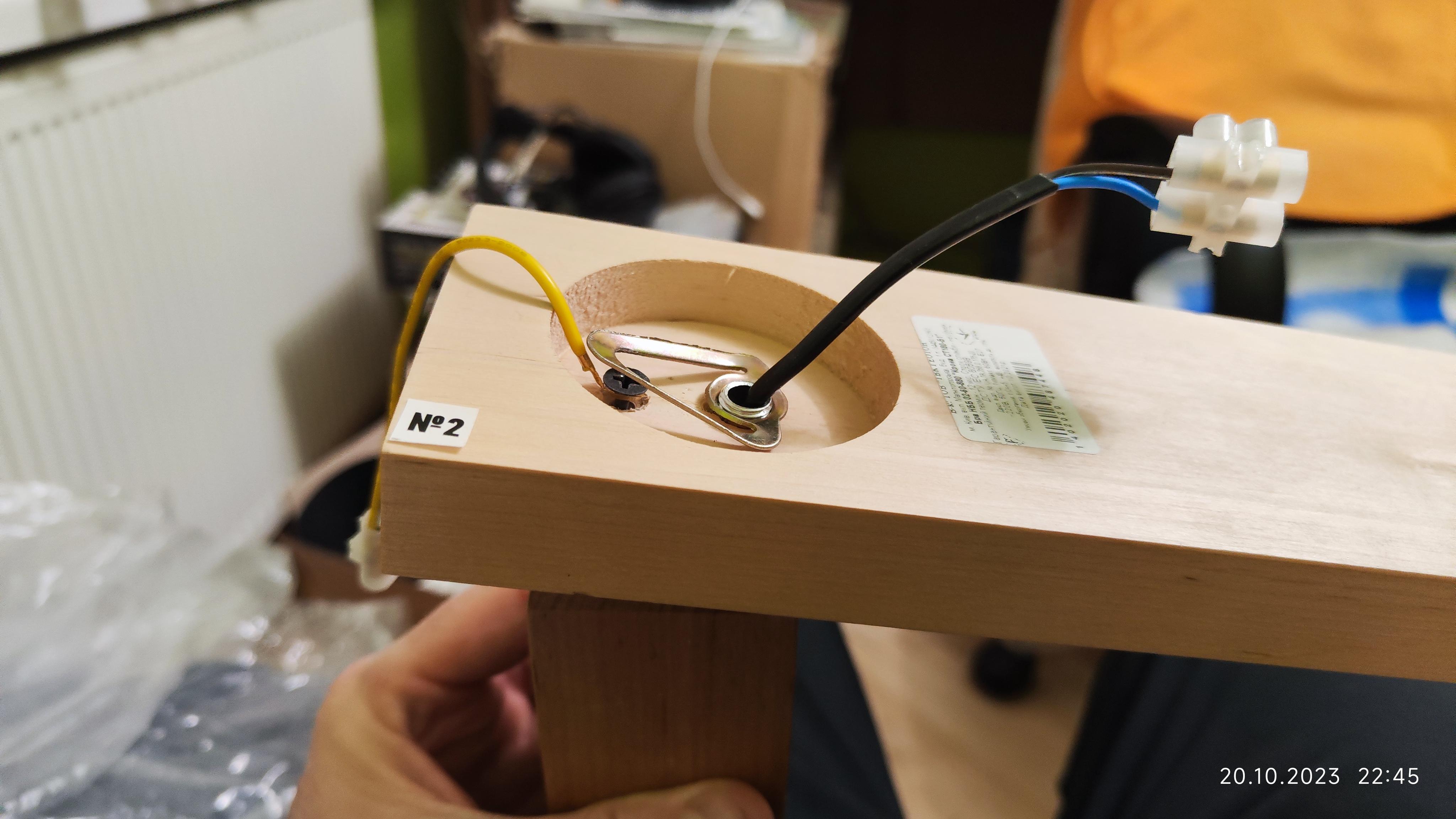 Бра Геотон Крона СТ180-Б1 1x60 Вт E27 дерево светлое 48744 в реальных условиях использования от пользователя Роман.