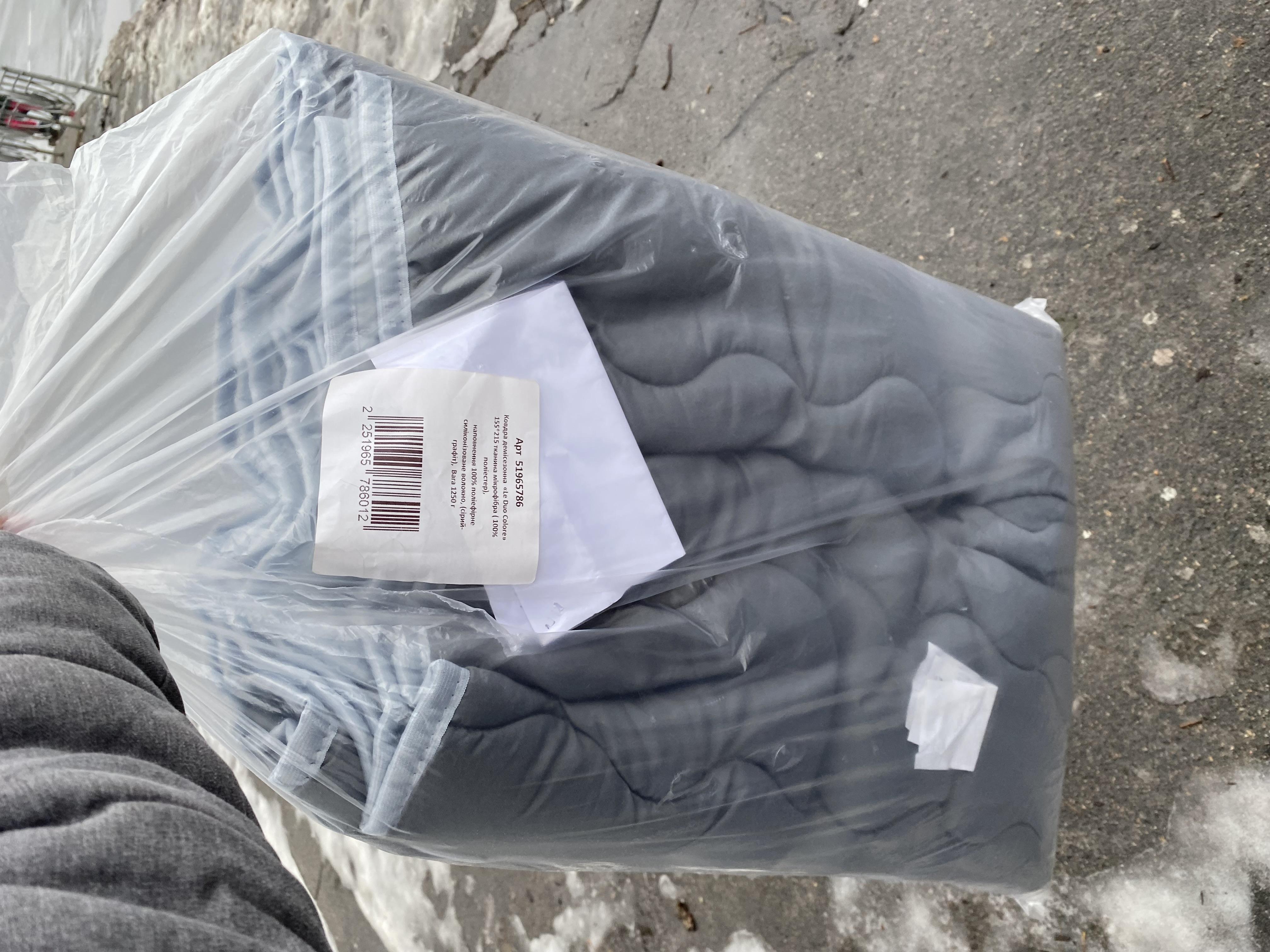 Одеяло Le Duo Colore 155x215 см Luna серый графит в реальных условиях использования от покупателя Аві.