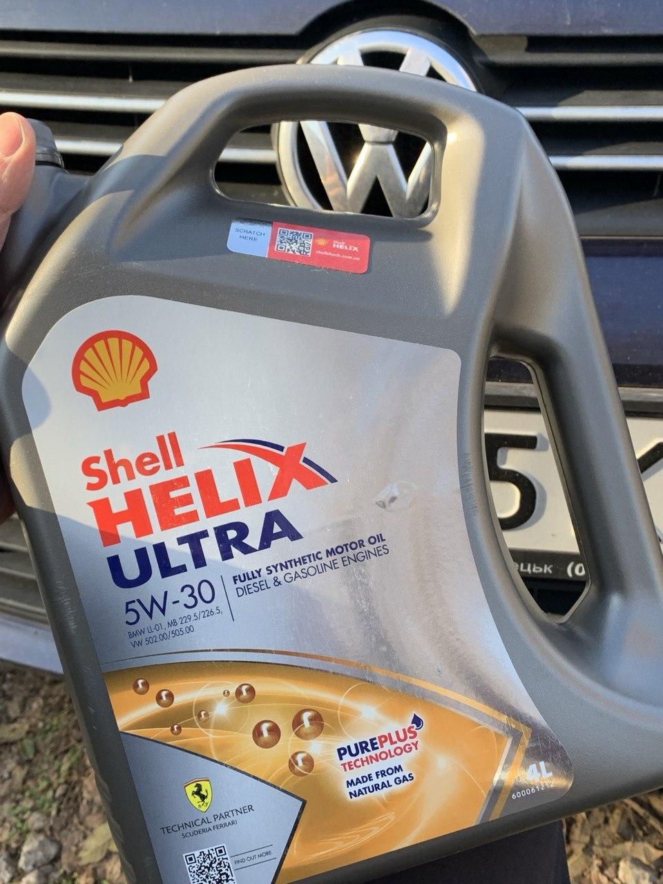 Моторна олива синтетична SHELL Helix Ultra 5W-30 5 л (ТОВ-У512781) у реальних умовах використання від користувача Віталій.