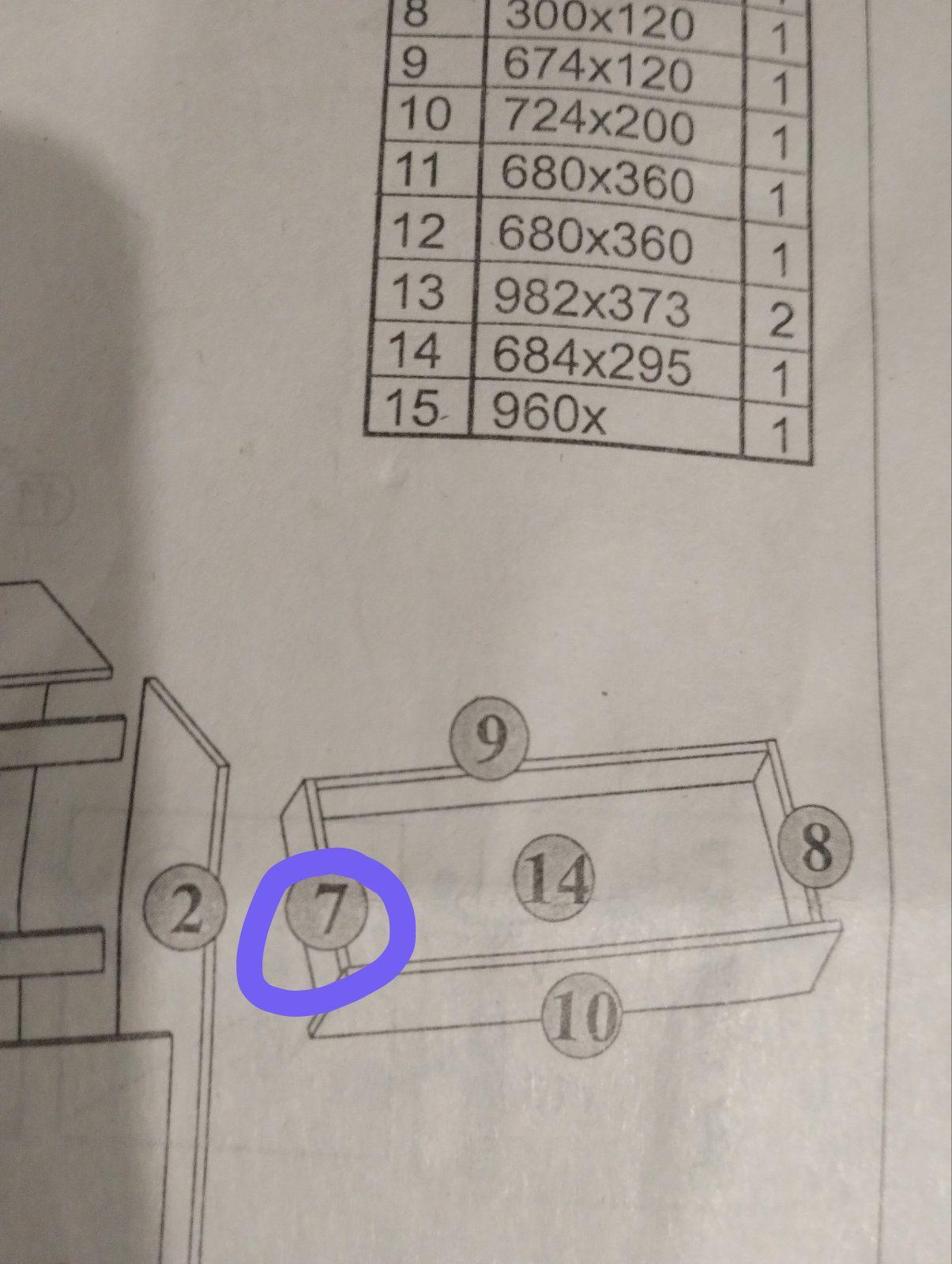 Фото: Комод для спальни с выдвижными ящиками Мебель Сервис Торино 3Ш 84,1х35х77,3 см Артисан/Шампань (2343694), отправлено пользователем ІРИНА Комод для спальни с выдвижными ящиками Мебель Сервис Торино 3Ш 84,1х35х77,3 см Артисан/Шампань (2343694) в реальных условиях использования от пользователя ІРИНА.