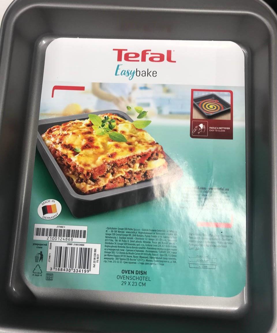 Фото: Форма для выпекания Tefal Easybake 29x23 см J1744674, отправлено пользователем Галина Богуш Форма для выпекания Tefal Easybake 29x23 см J1744674 в реальных условиях использования от пользователя Галина Богуш.