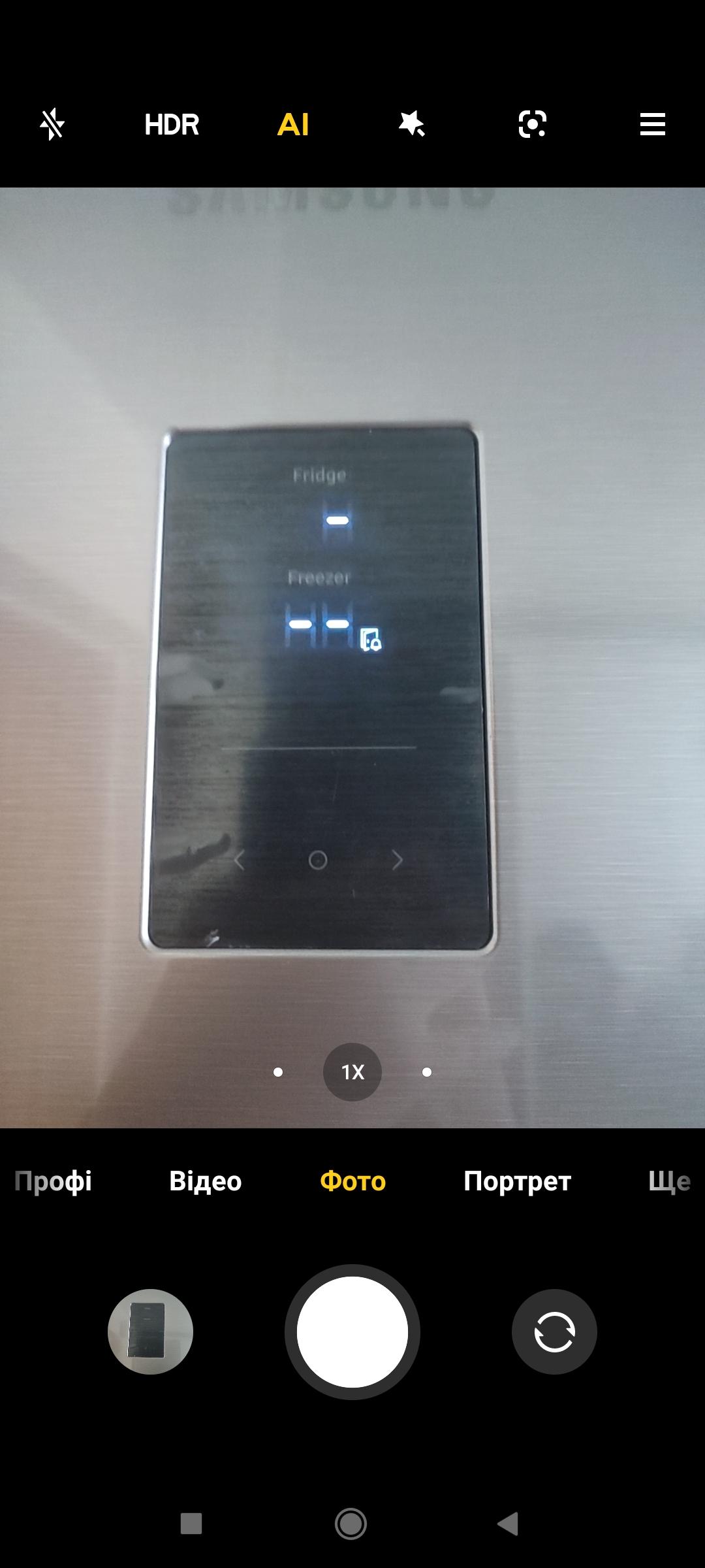 Холодильник Samsung RB38T676FSA/UA у реальних умовах використання від користувача Світлана.