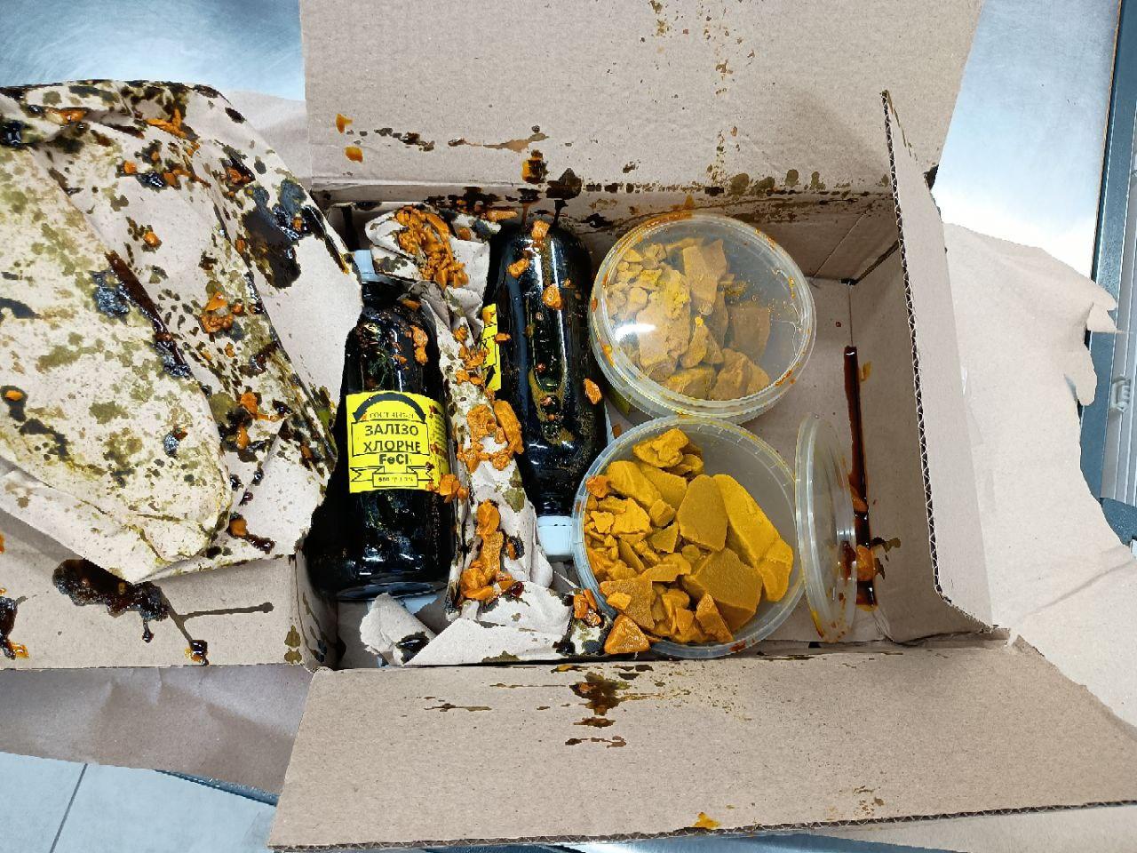 Фото: Хлорне залізо Wiring Chemistry Х500 500 г, надіслане покупцем Анатолій Хлорне залізо Wiring Chemistry Х500 500 г у реальних умовах використання від покупця Анатолій.