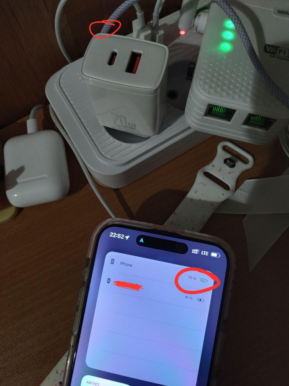 Фото: Фильтр сетевой F09U на 3 розетки 4 USB/Type C 2500 Вт кабель 2 м White, отправлено покупателем Наталія Фильтр сетевой F09U на 3 розетки 4 USB/Type C 2500 Вт кабель 2 м White в реальных условиях использования от покупателя Наталія.